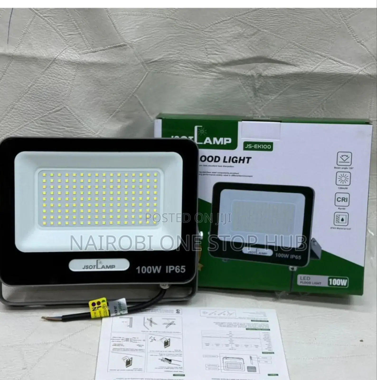 100w Stima Floodlight