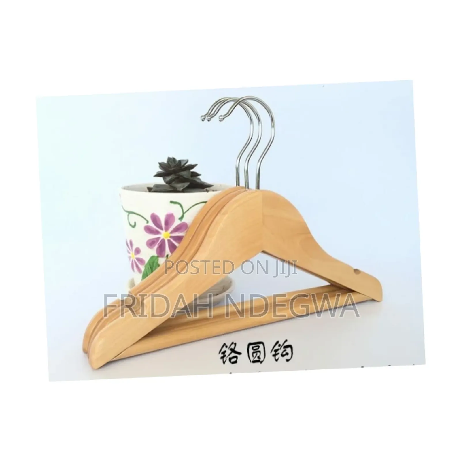 3pcs Wooden Hangers