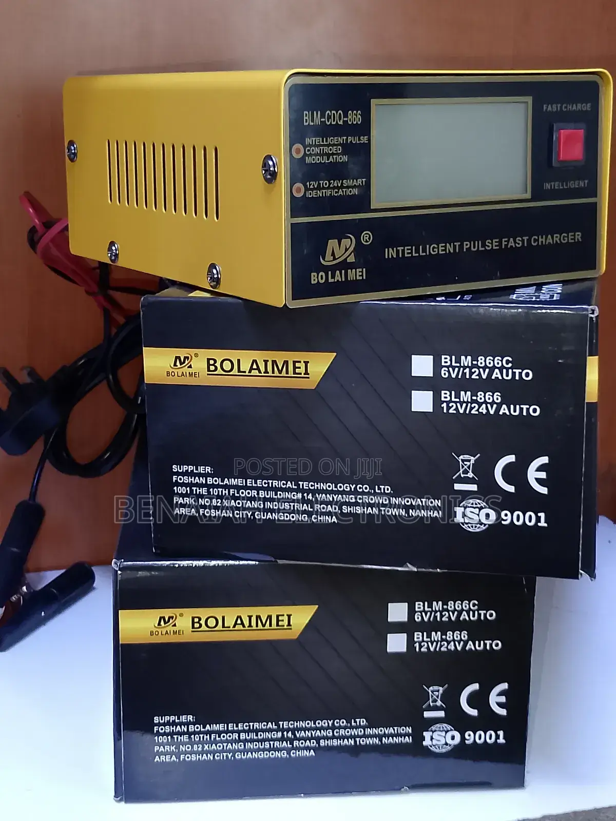 Car Battery Charger BLM - 866,3-200ah Intelligent Pulse Charger