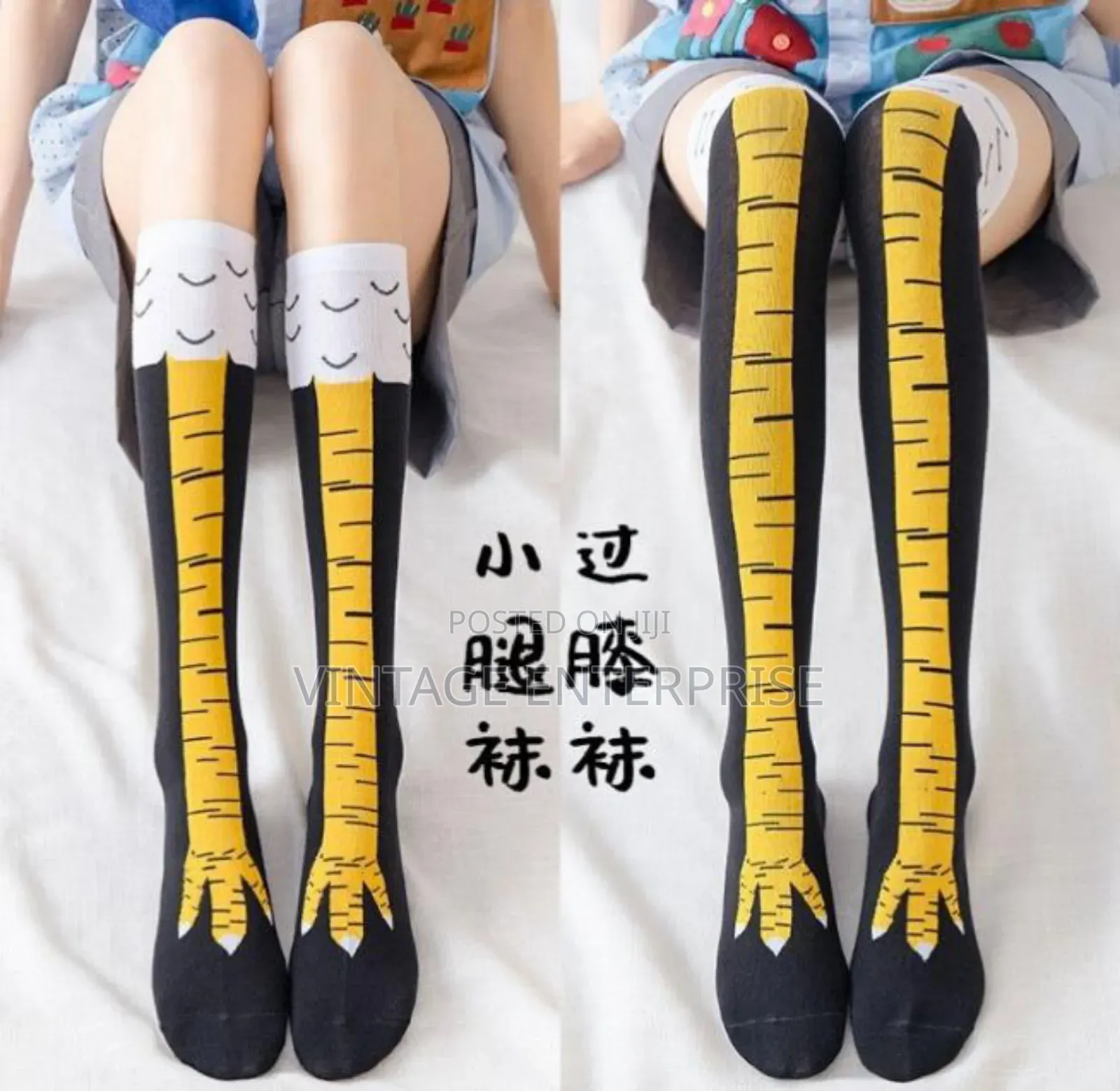 Halloween Socks