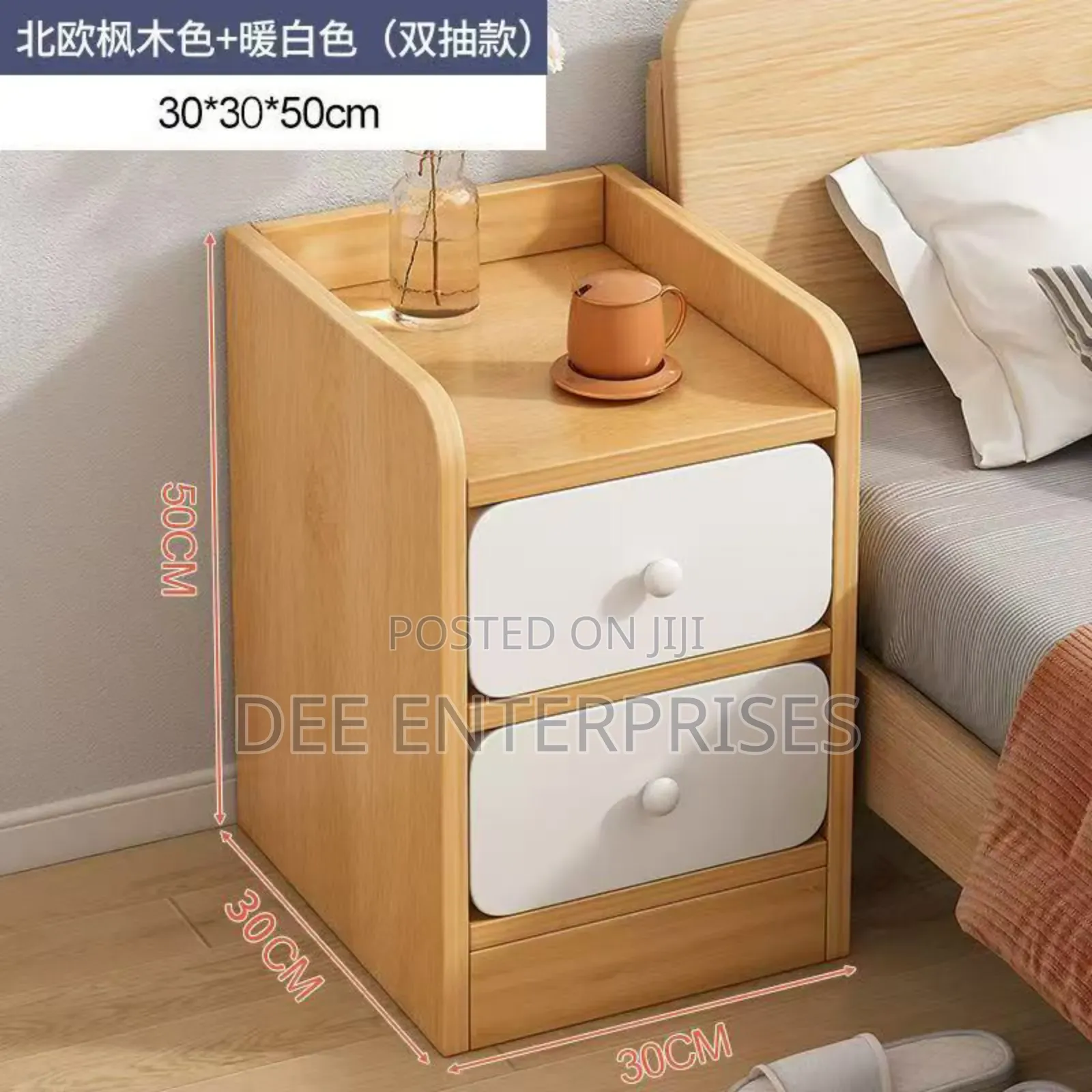 Minimalist Wooden Bedside Table With Drawer