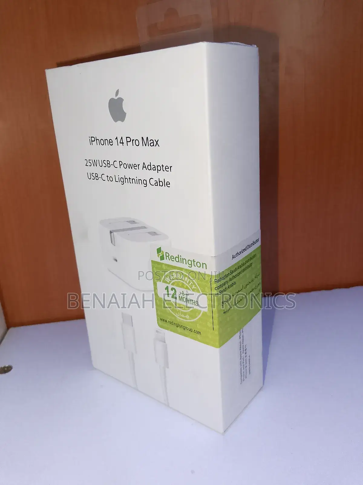 iPhone 14 Pro Max Fast Charging Adapter With Lighting Cable (5a)Fast