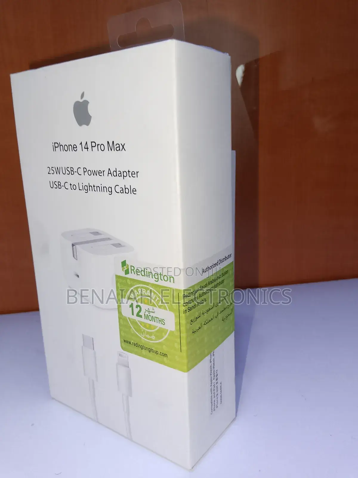 iPhone 14 Power Adapter Usb -C Lighting1 Meter Cable (5a)Fast Charger