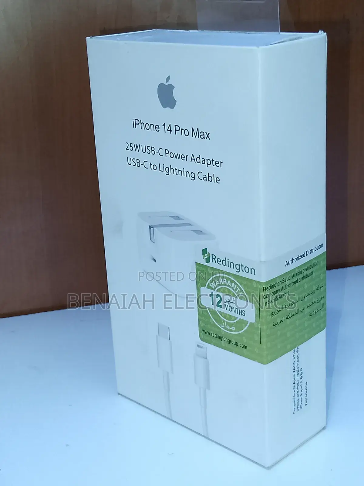 High Quality iPhone 14 Pro Max Charger With Lighting Cable 5a 1 Meter