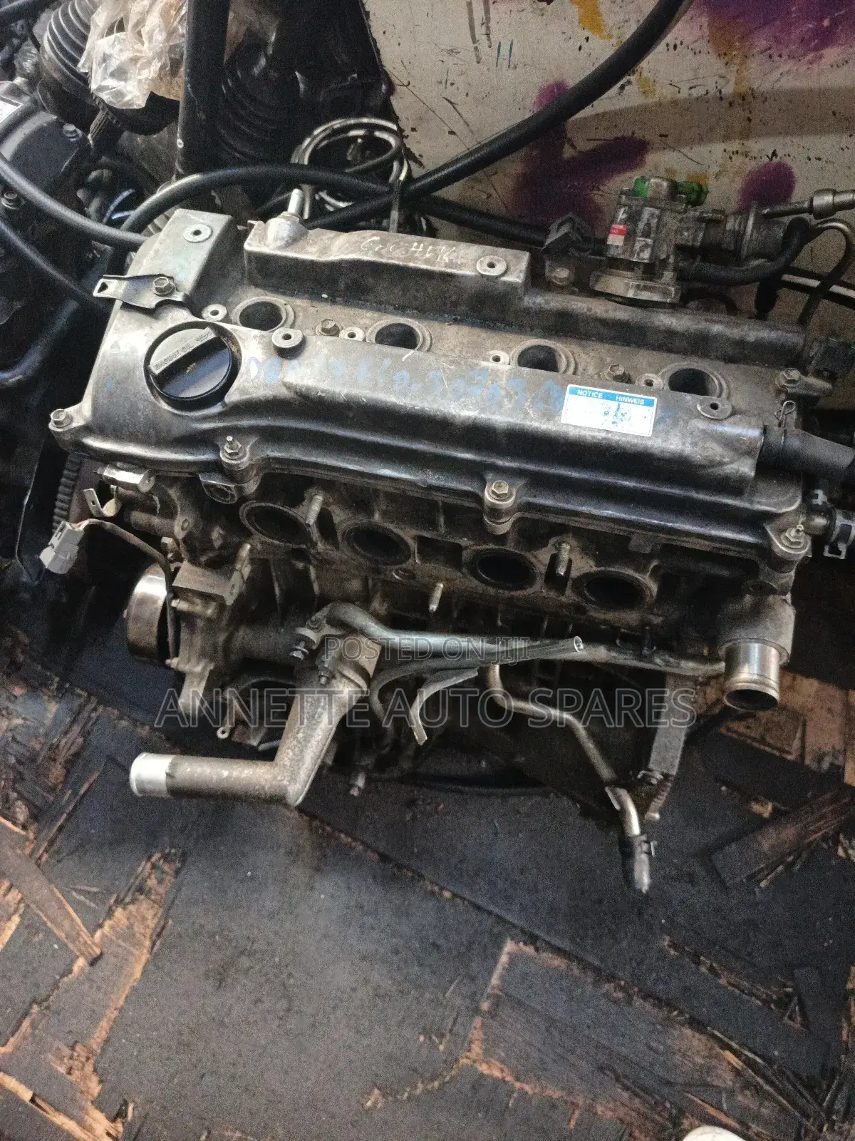 1az Slim Engine