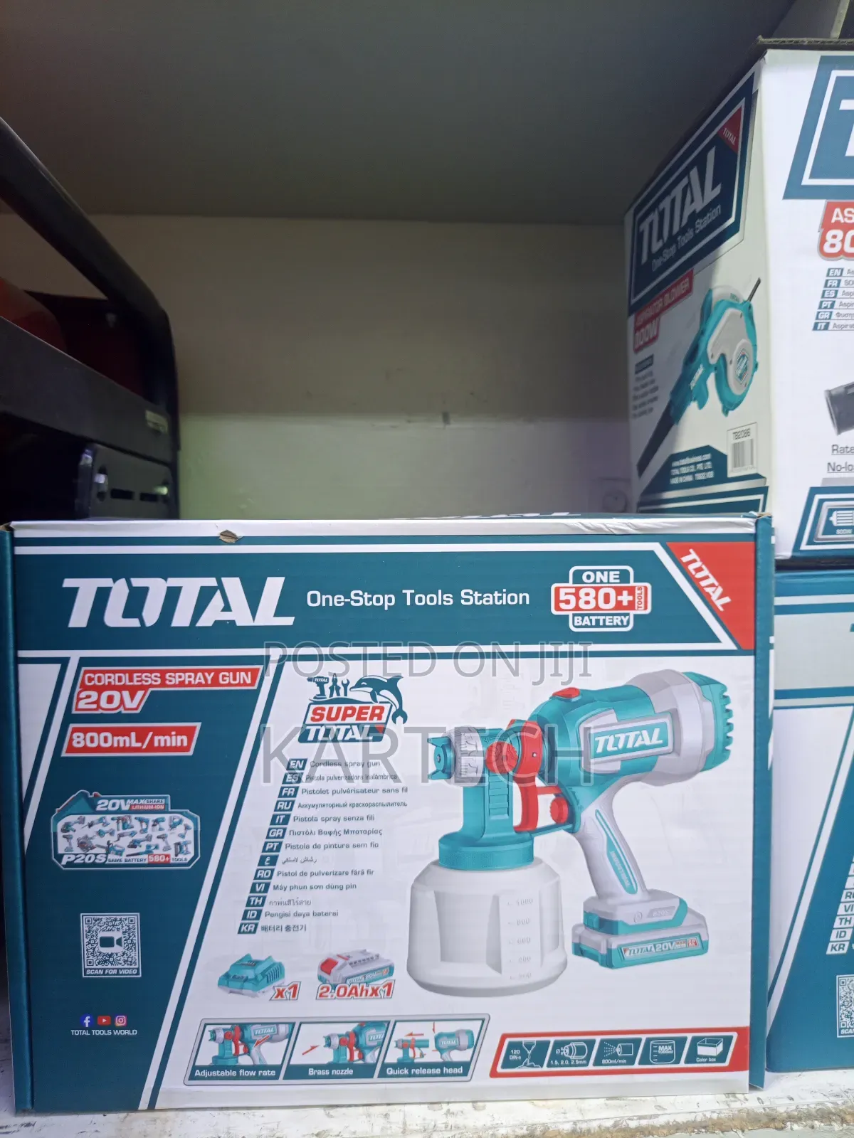 Total 20v Lithium-Ion Cordless Spray Gun
