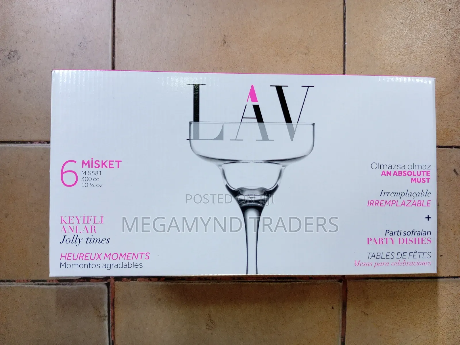 Margarita Glasses /Cocktail Glass 300ml