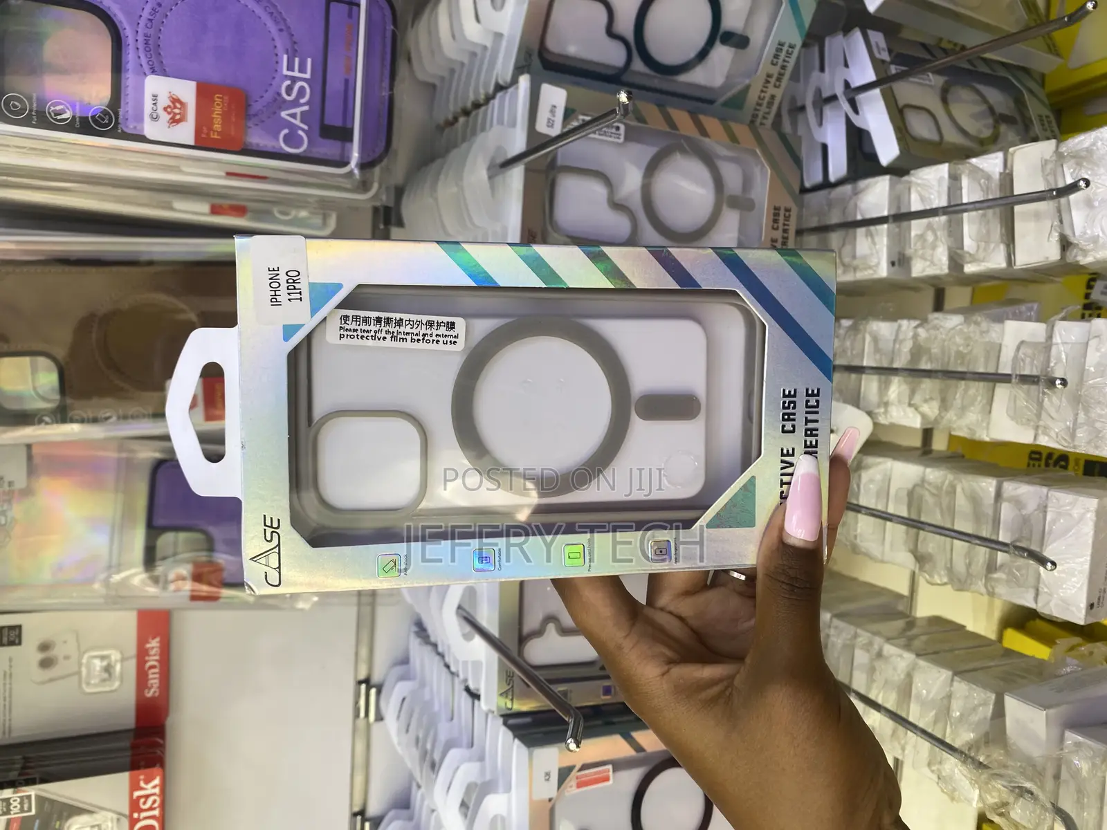 Zaswer iPhone 11 Pro Newskin Case Compatible With Magsafe -Beige