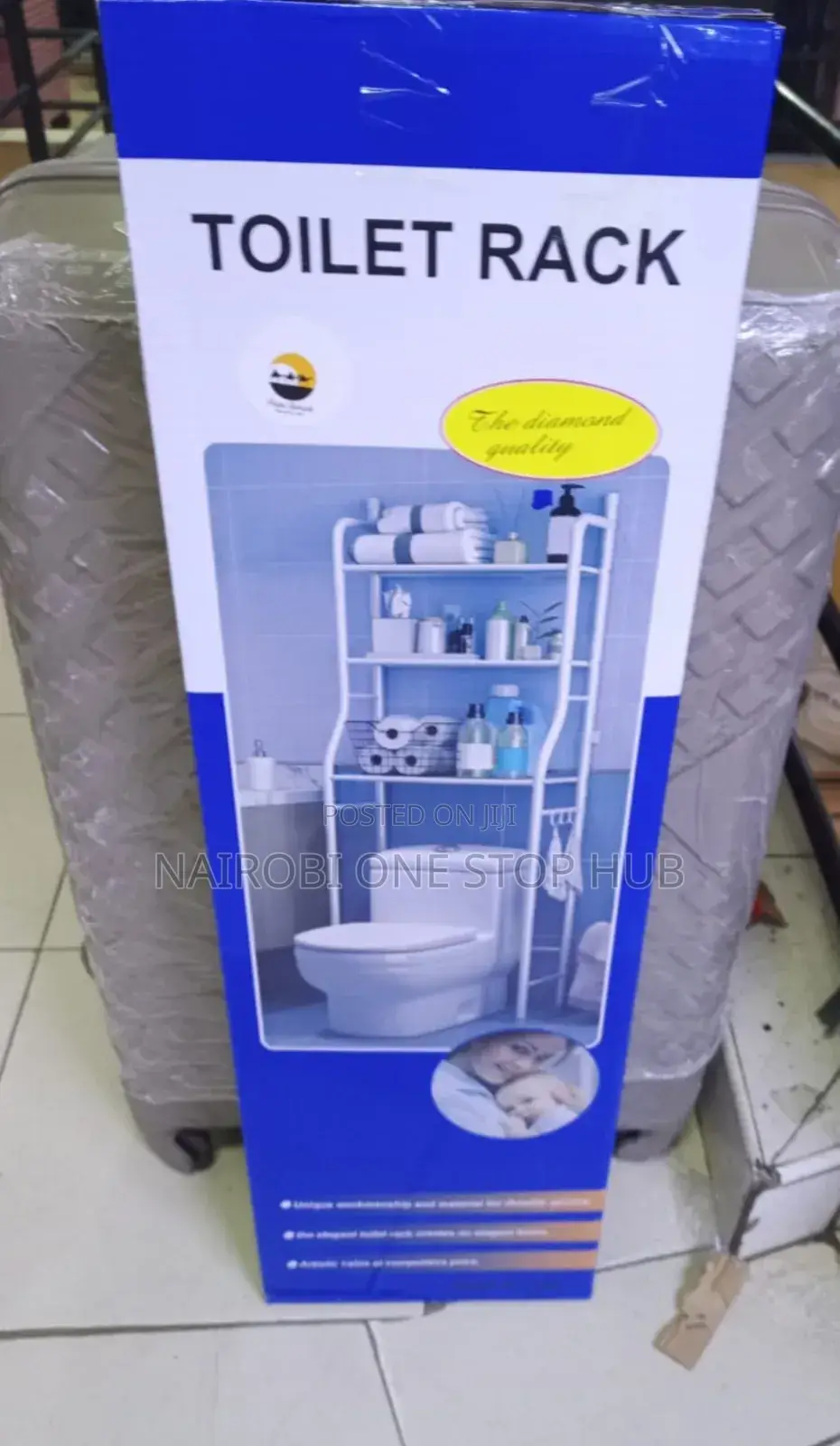 3 Tier Toilet Rack
