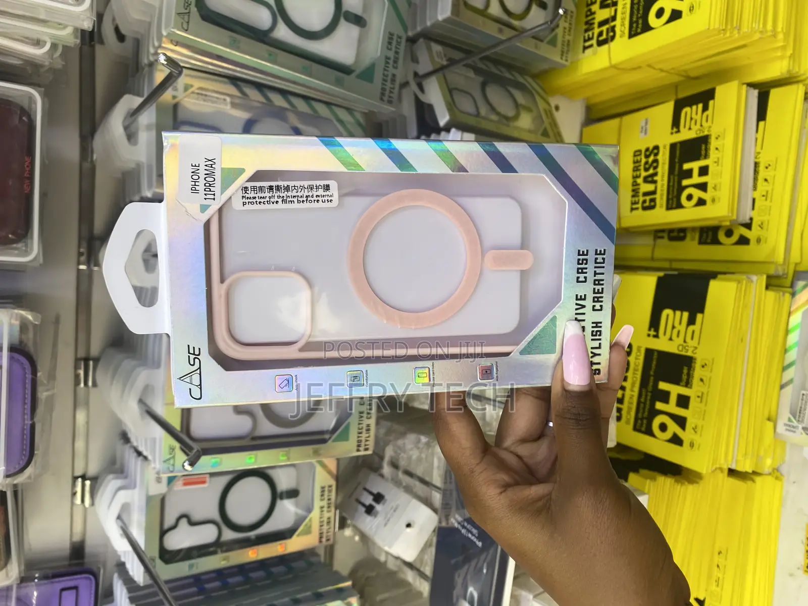 Maxaza Strong Magnetic Newskin Case for iPhone 11 Pro Max