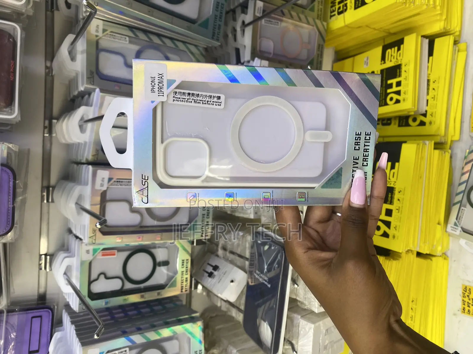 Sekers Strong Magnetic Newskin Case for iPhone 11 Pro Max -White