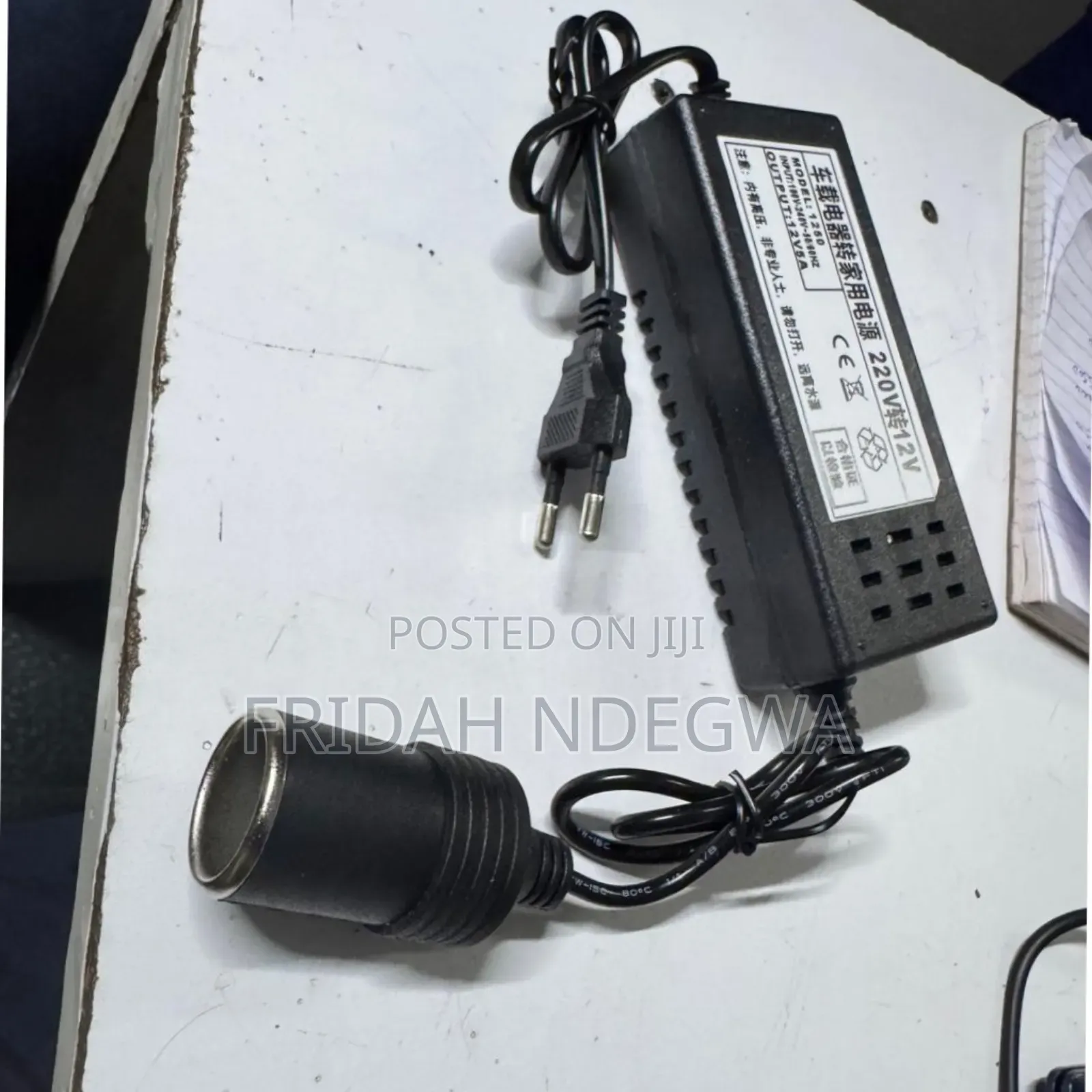 Car Fridge Ac Adapter Available