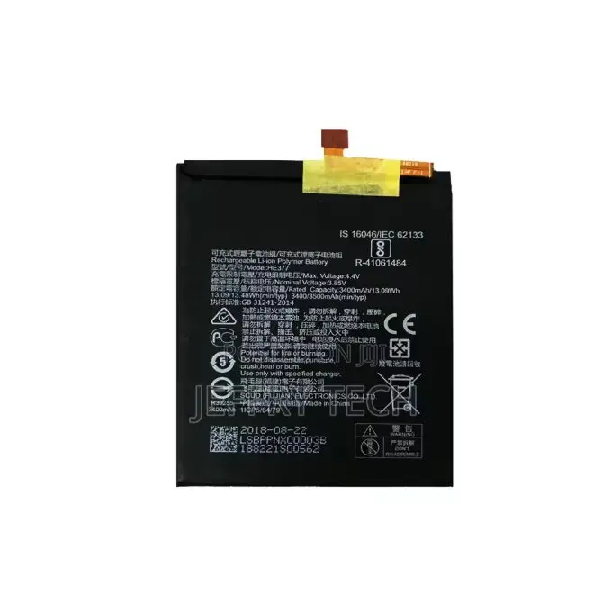 Replacement Battery for Nokia 5c