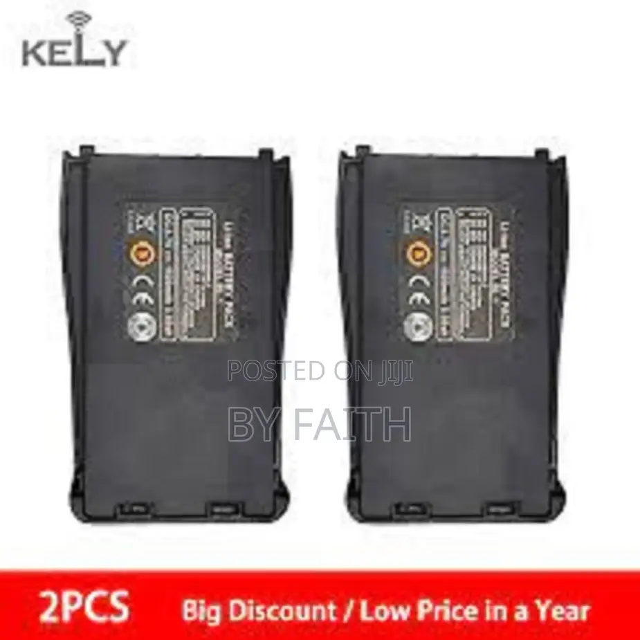 888s Walkie Talkie Battery