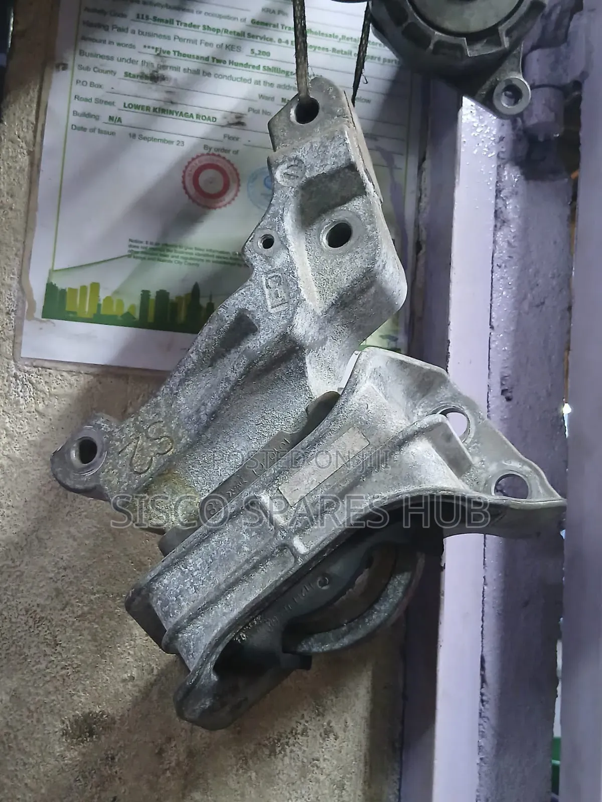 Engine Mount Note E-power
