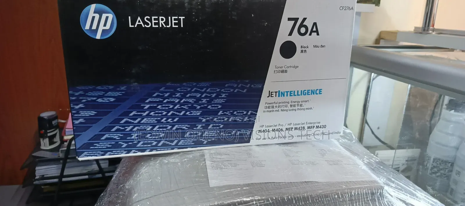Hp Laserjet M406/404 Black Toner - 76a