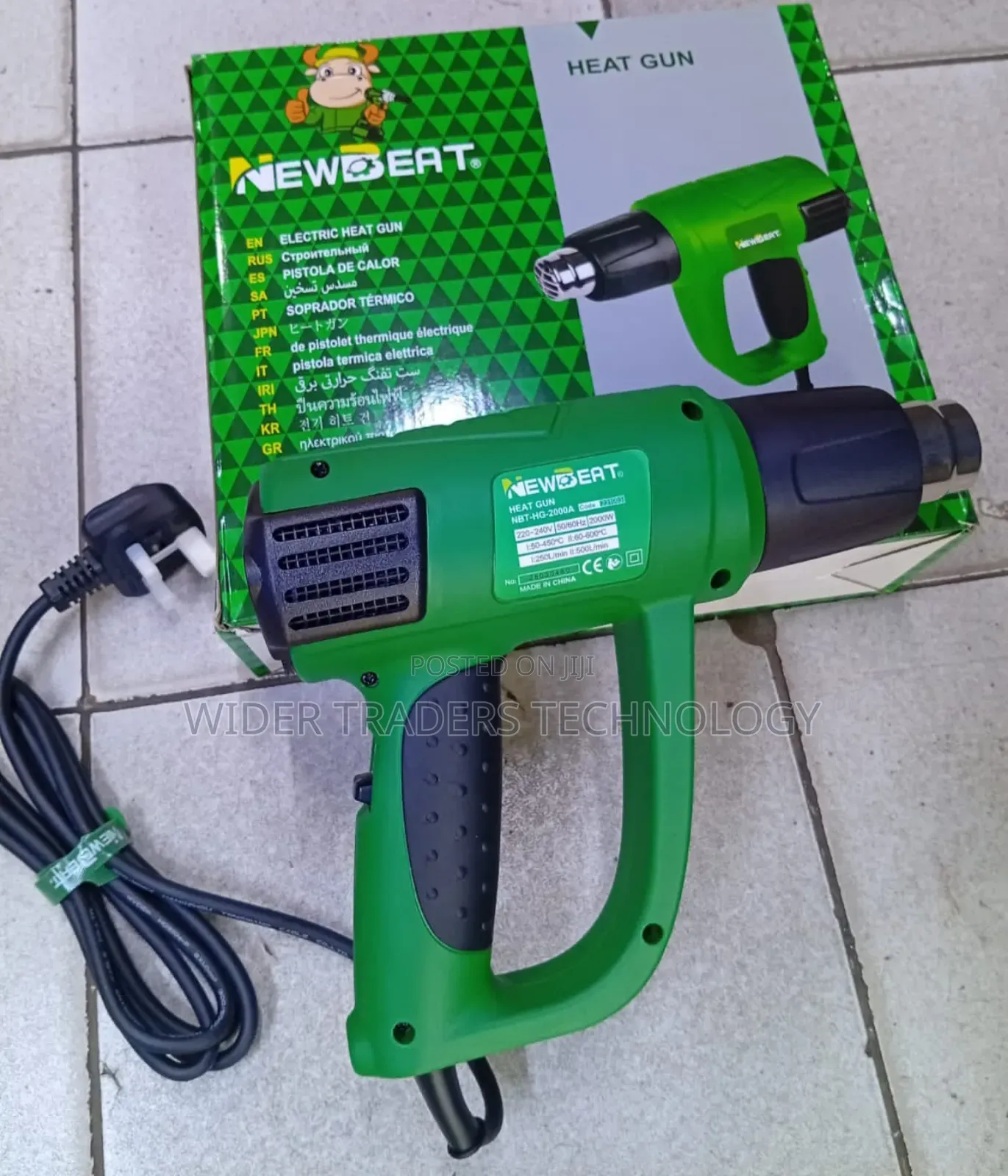 Newbeat Heat Gun 2000watts