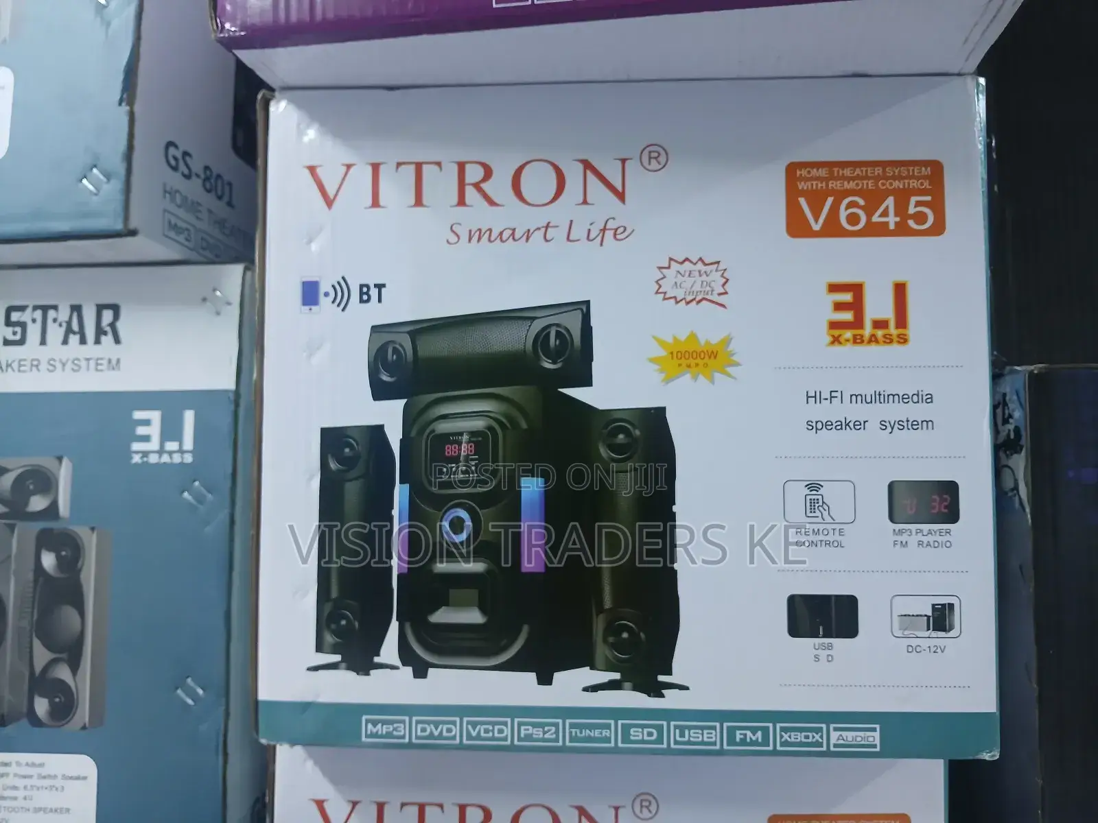 Vitron V645 3.1ch Multimedia System Woofer Speaker