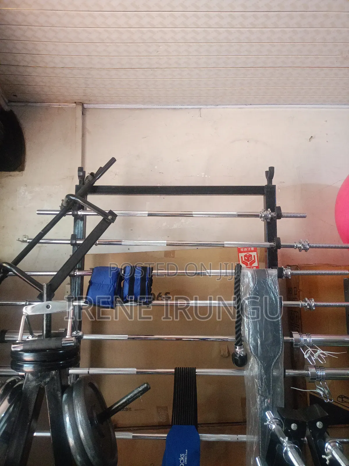 2999 Barbells+ Gym Barbells