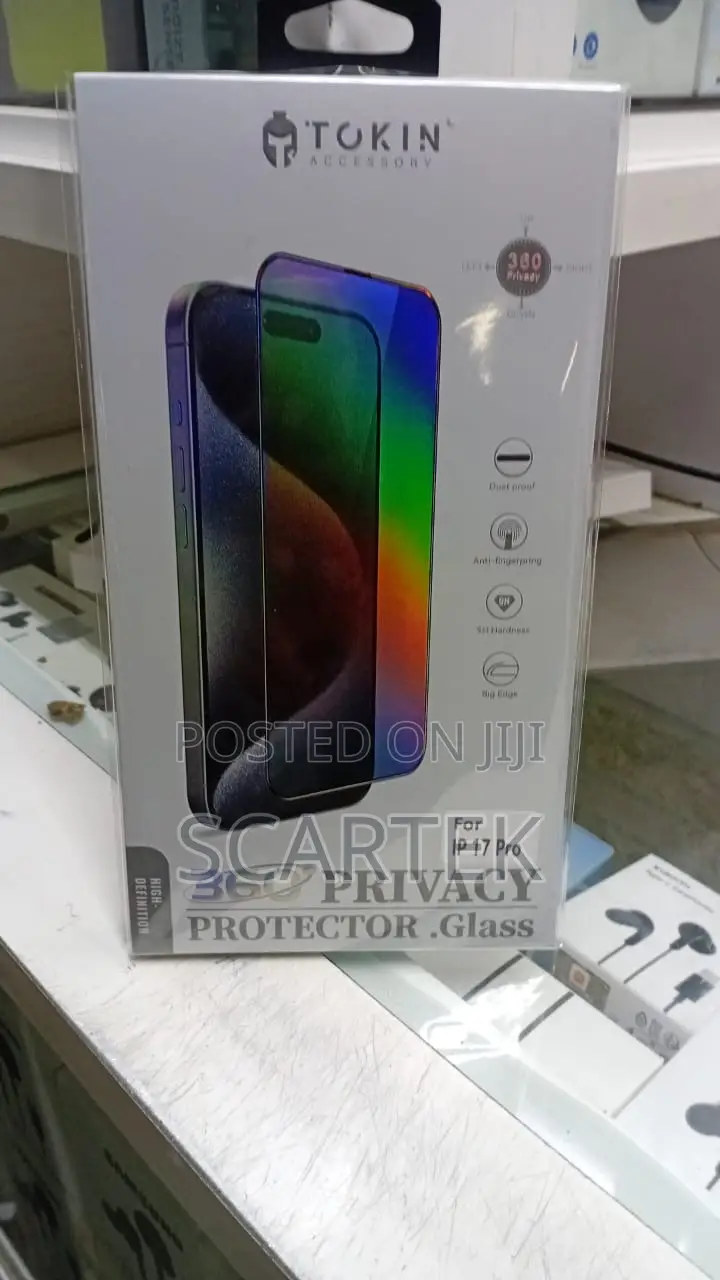 17 Pro Privacy Protector