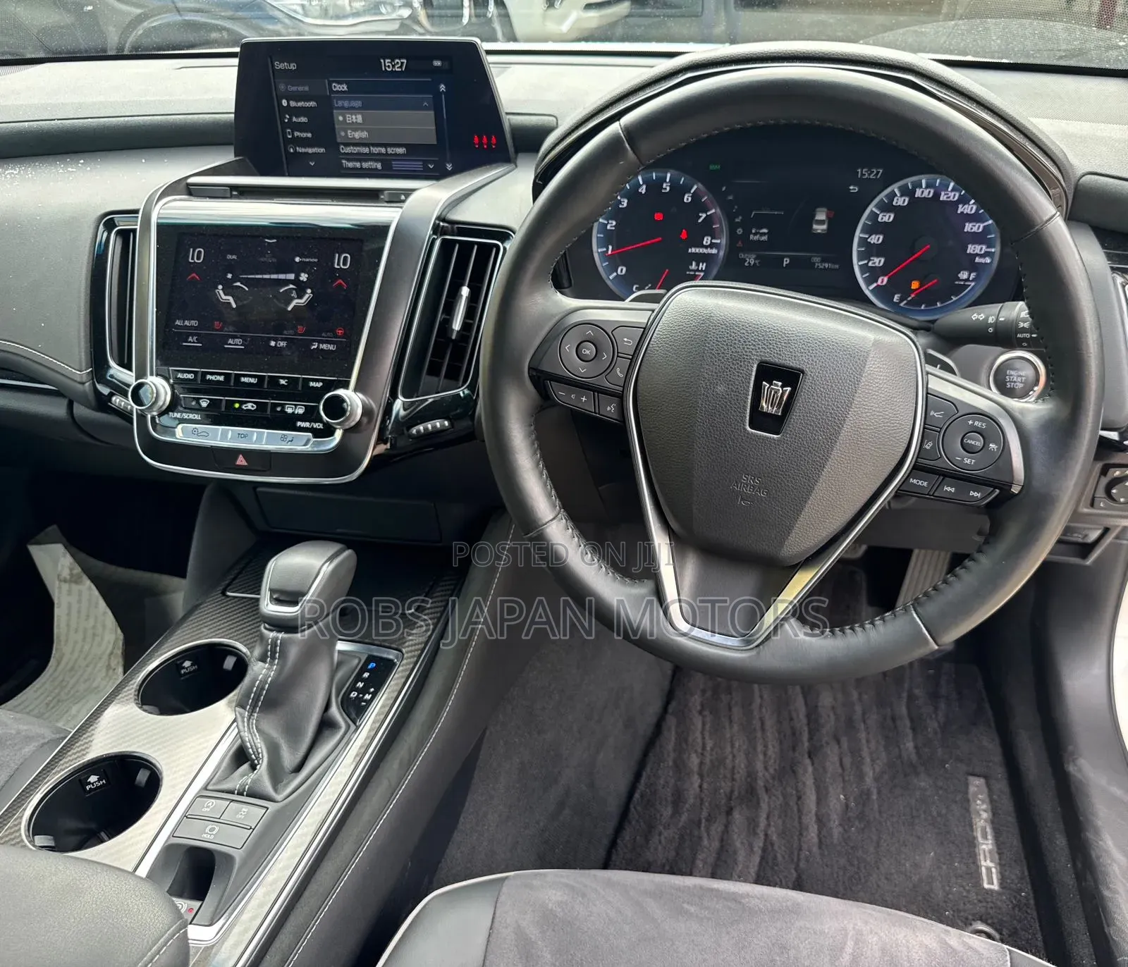 Toyota Crown 2018 Blue