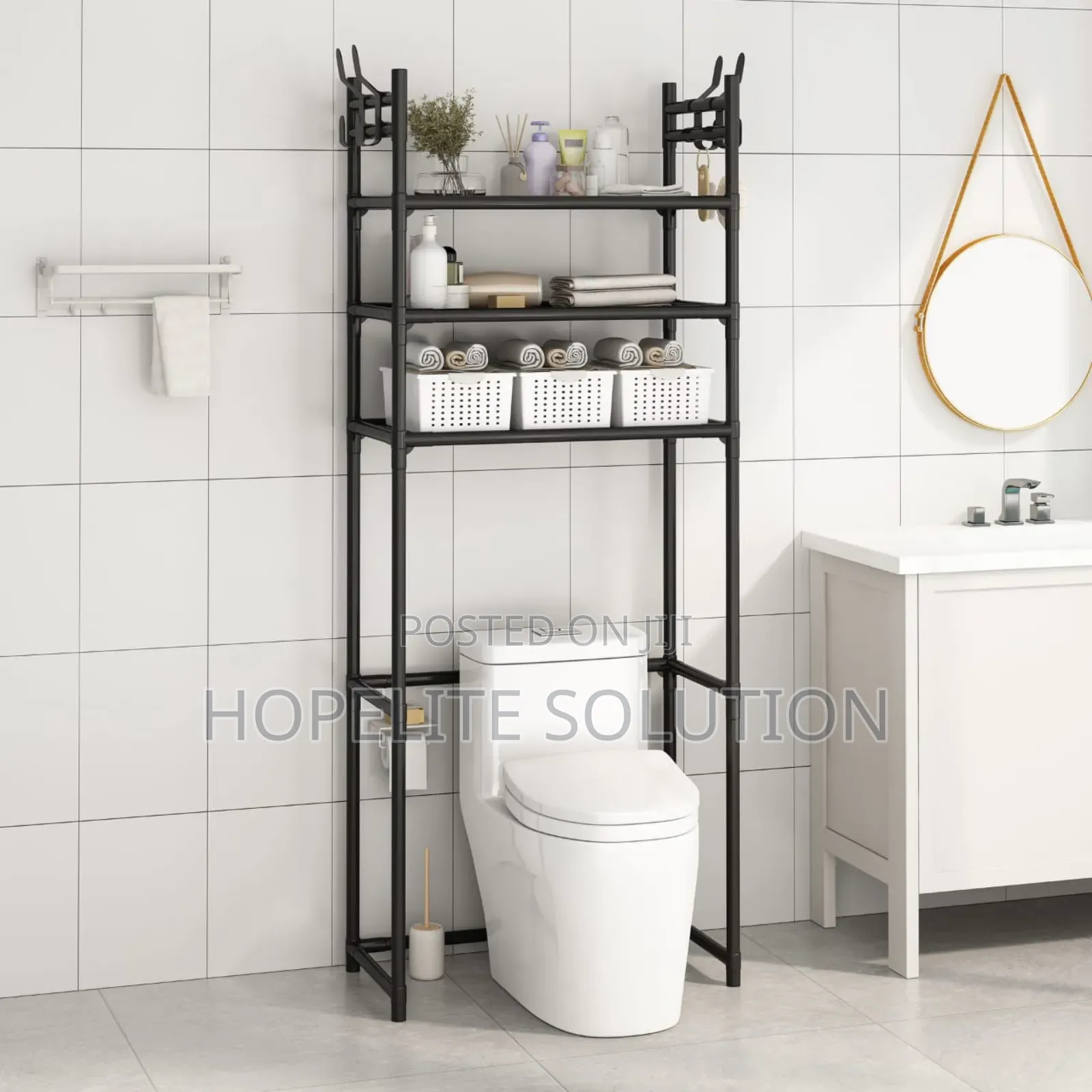 New Over the Toilet Organizer