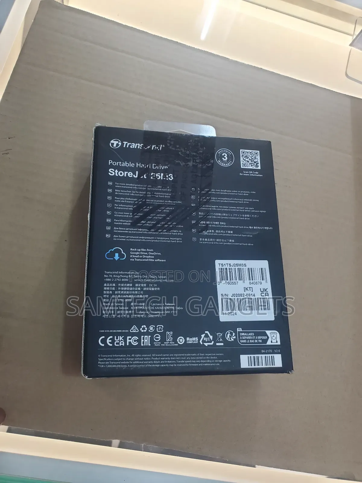 External Hard Disk 1 Terabyte Deal Alert