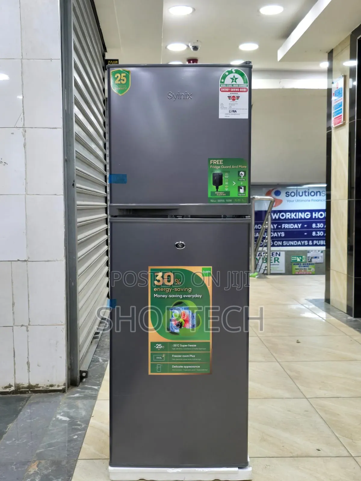 Syinix Double Door 138l
