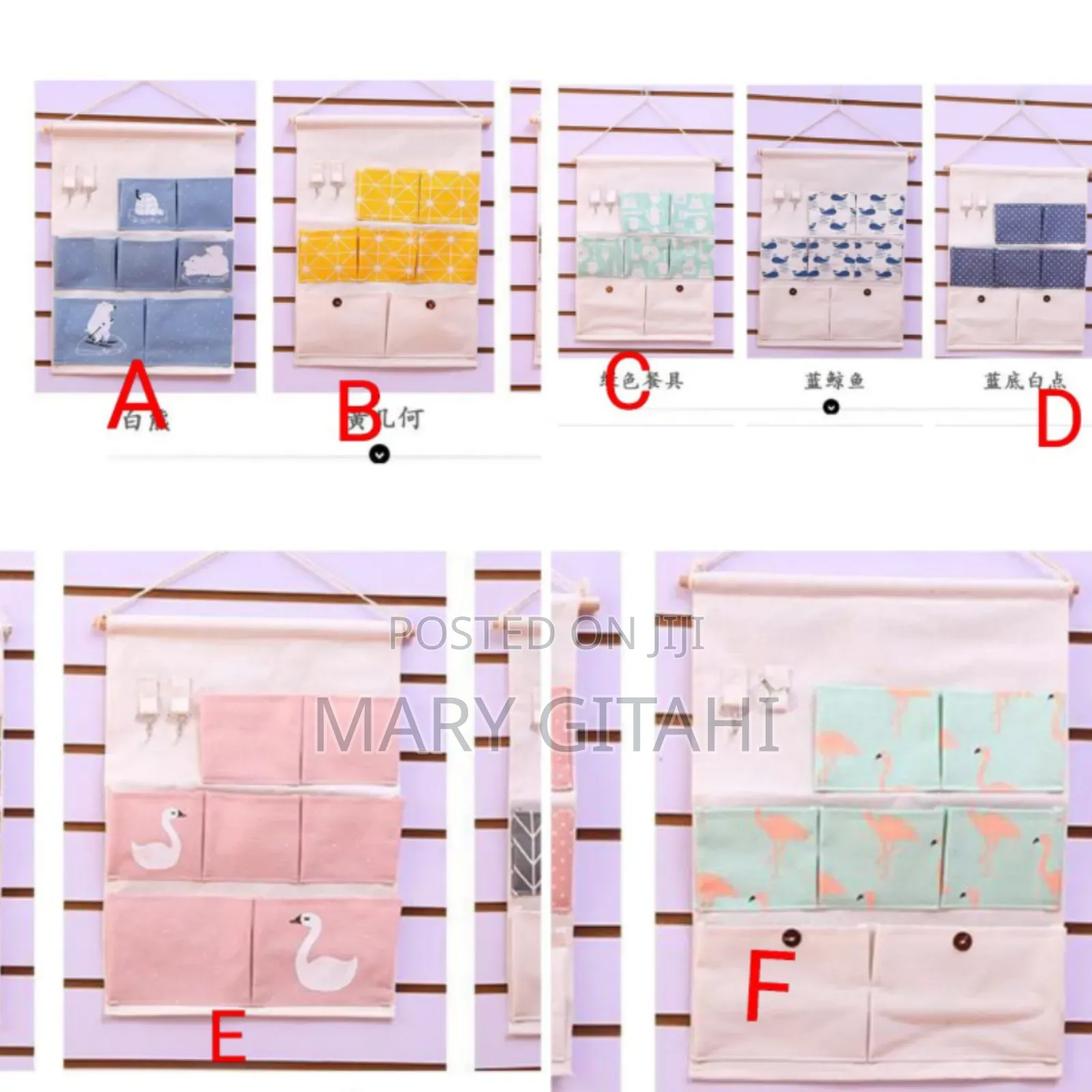 7 Pockets Wall Mounted Organizer