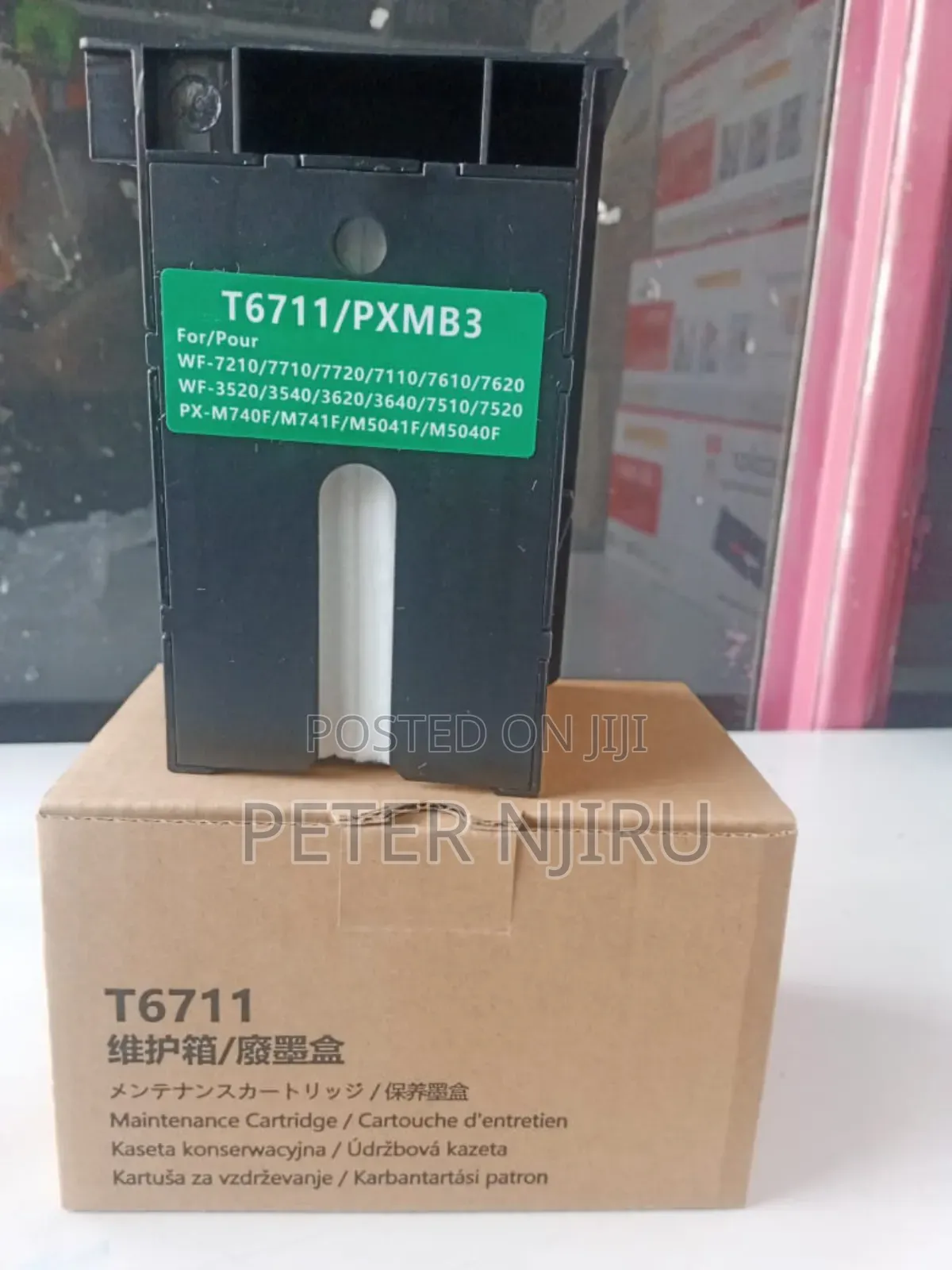 Epson T6711 Original Maintenance Kit for Wf7710/Wf7720etc