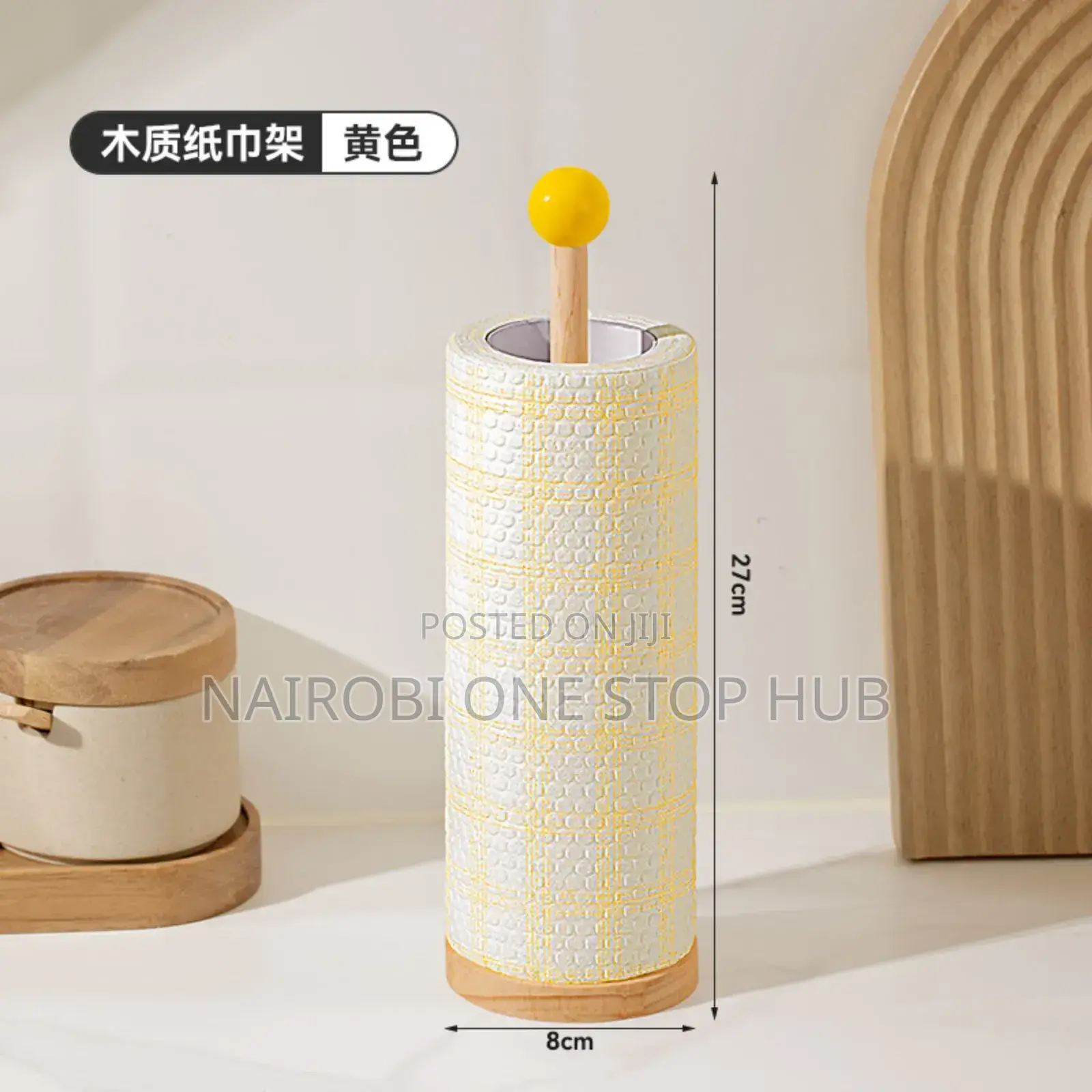 Elegant Wooden Tissue Roll Holder
