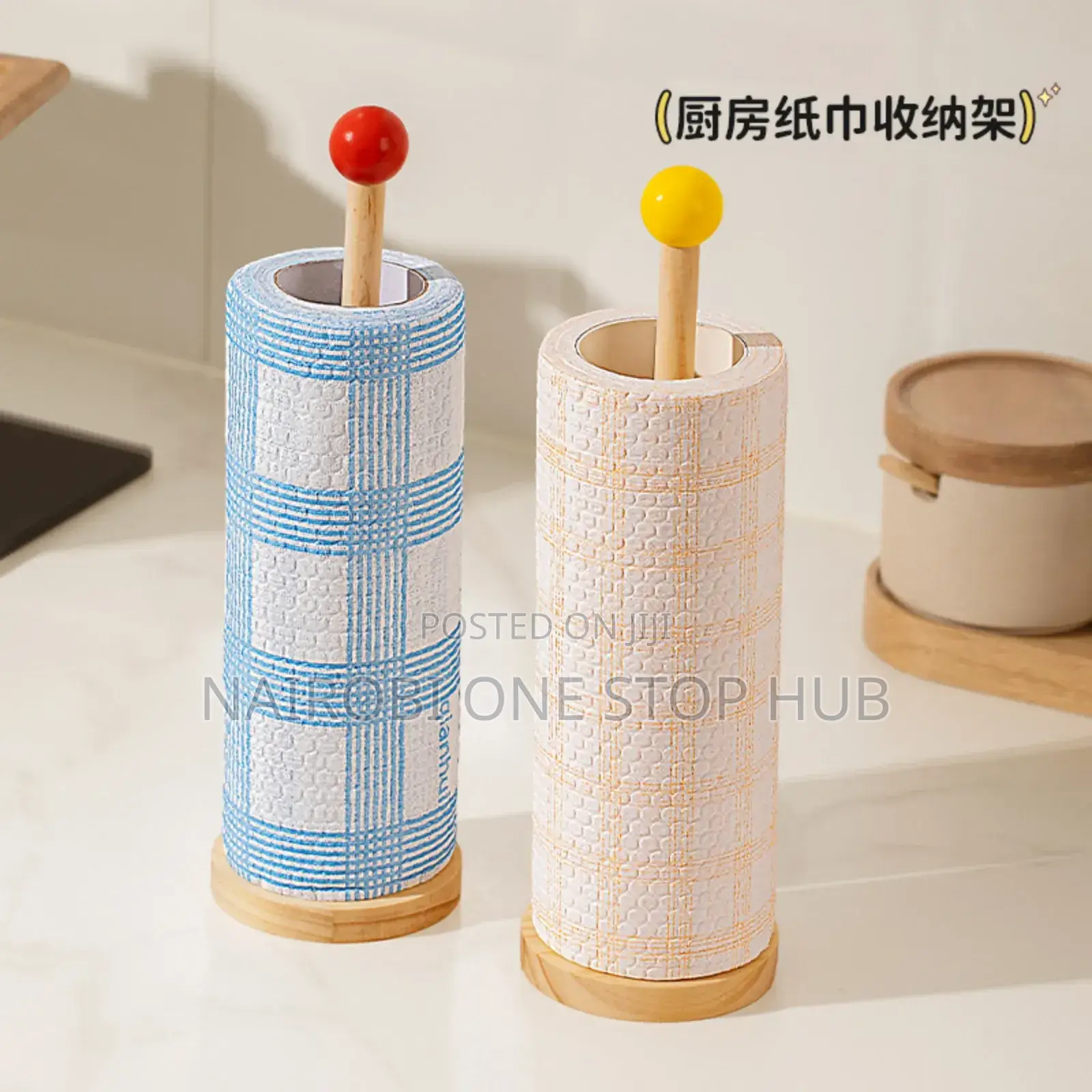 Rustic Wooden Toilet Paper Holder
