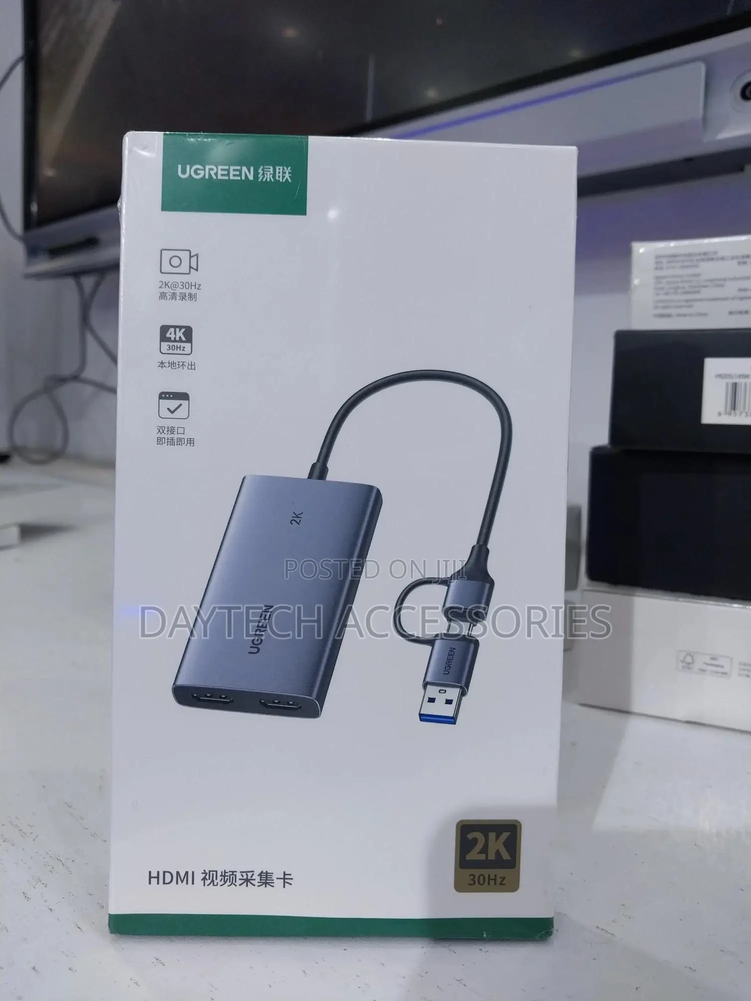Ugreen Hdmi Video Capture Card With Hdmi Loop Out.