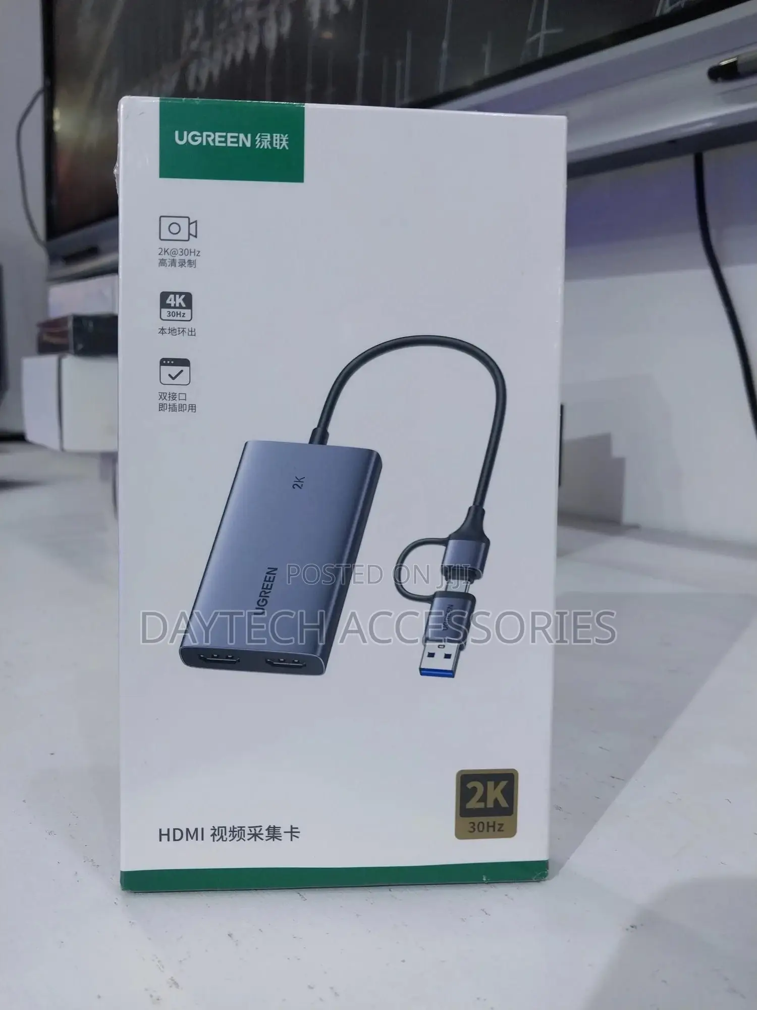 Ugreen Hdmi Video Capture Card With Hdmi Loop Out.