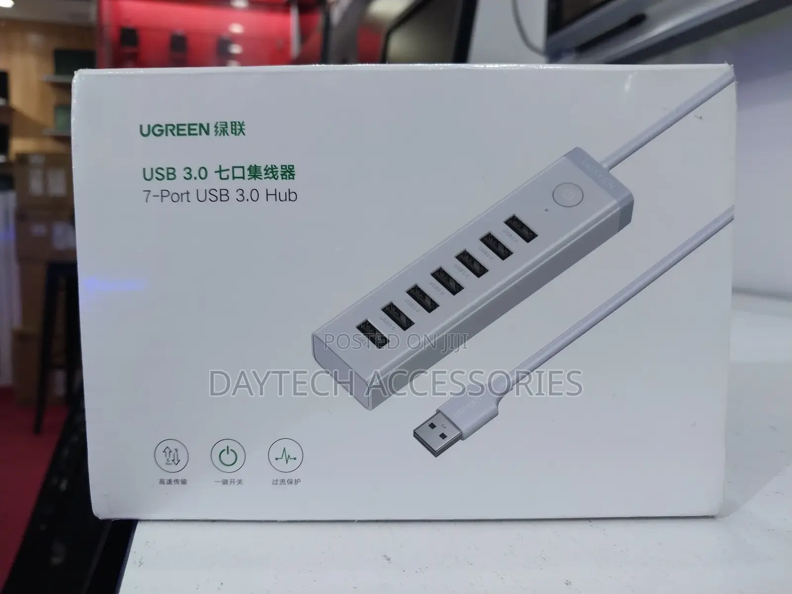 Ugreen Cm420 Usb Hub (7 Ports / Usb 3.0).