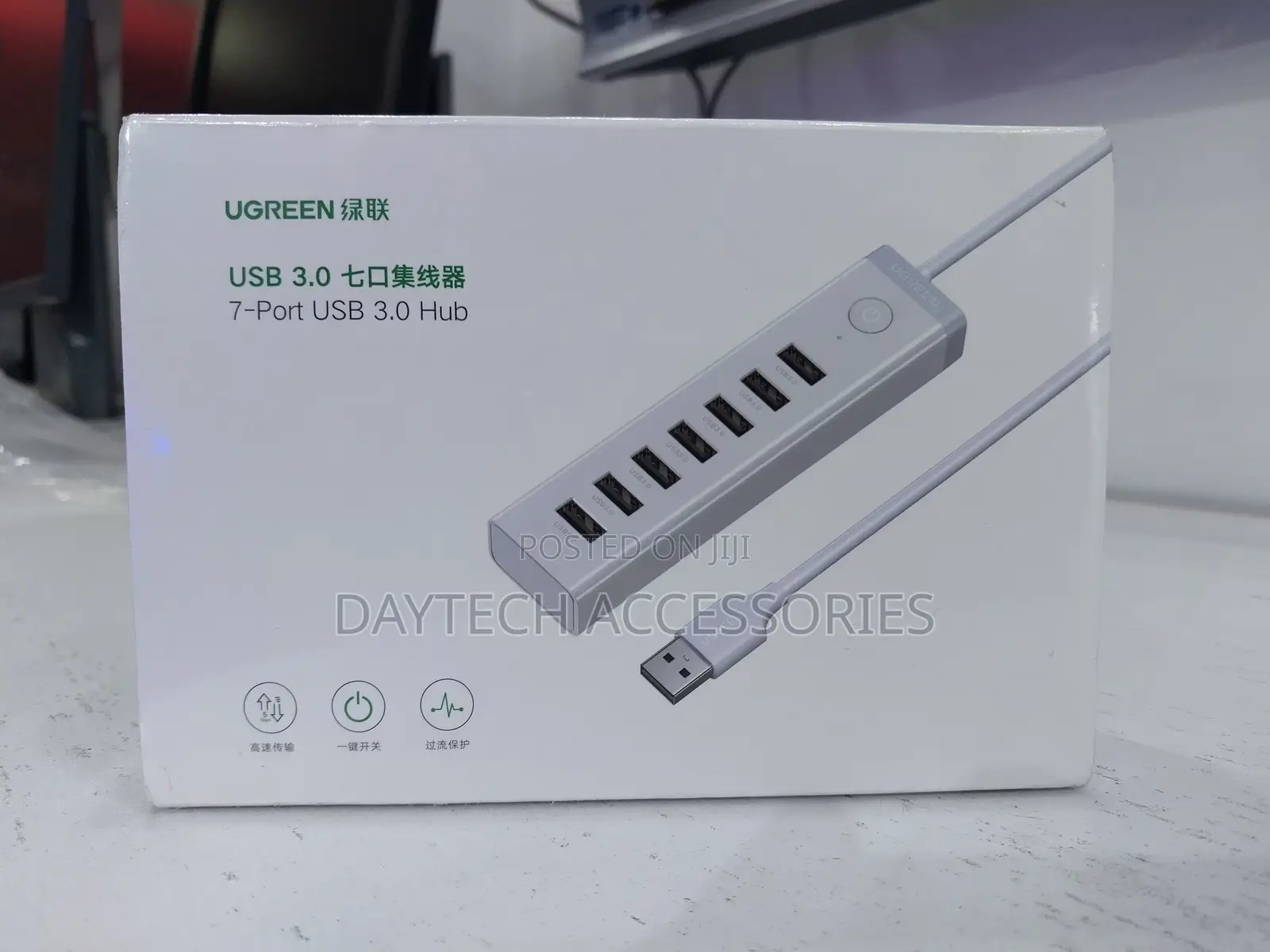 Ugreen Cm420 Usb Hub (7 Ports / Usb 3.0).