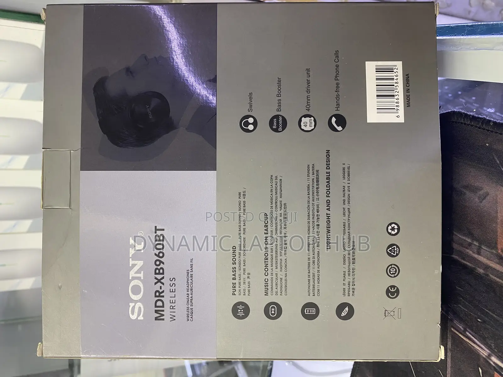 Head Phones Sony