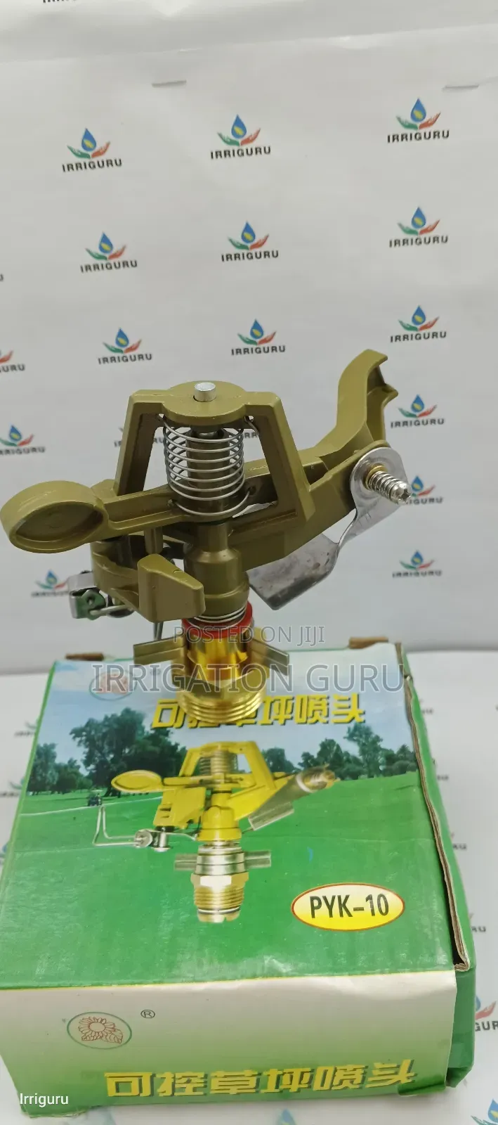 Impact Sprinkler