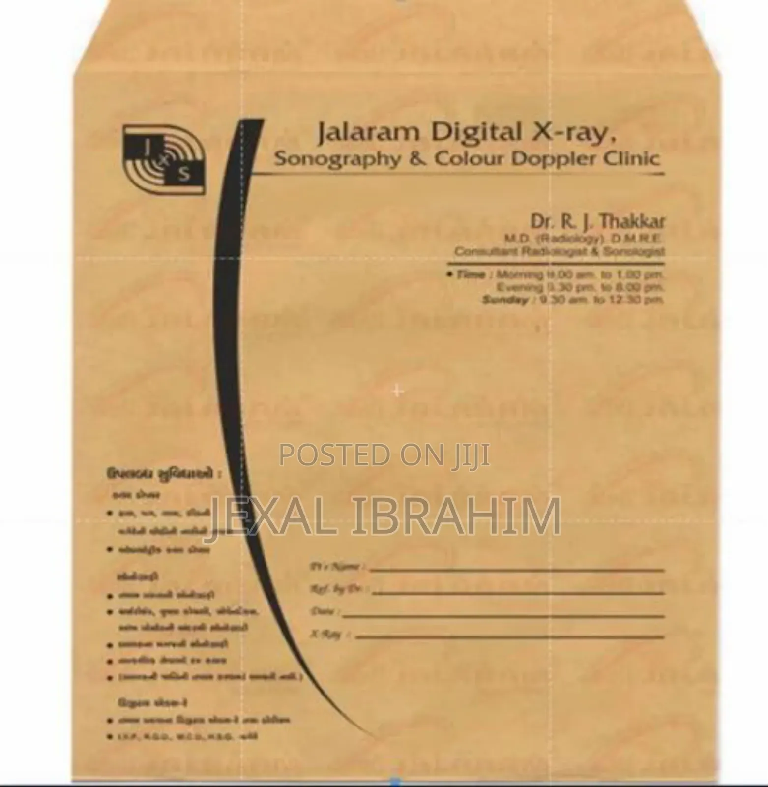 X-Ray Hospital Envelopes
