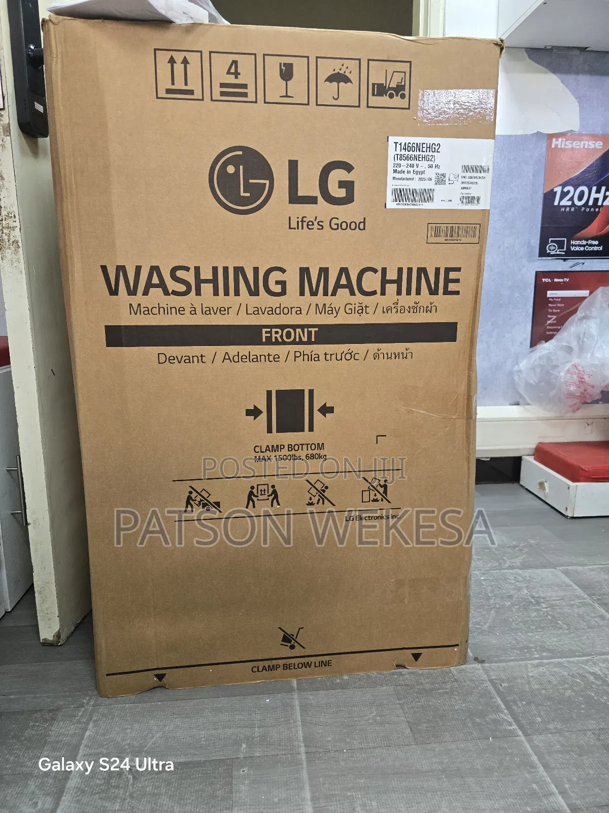 Lg T1466nehg2 Top Load Washing Machine, 14kg - Smart Inverter Control