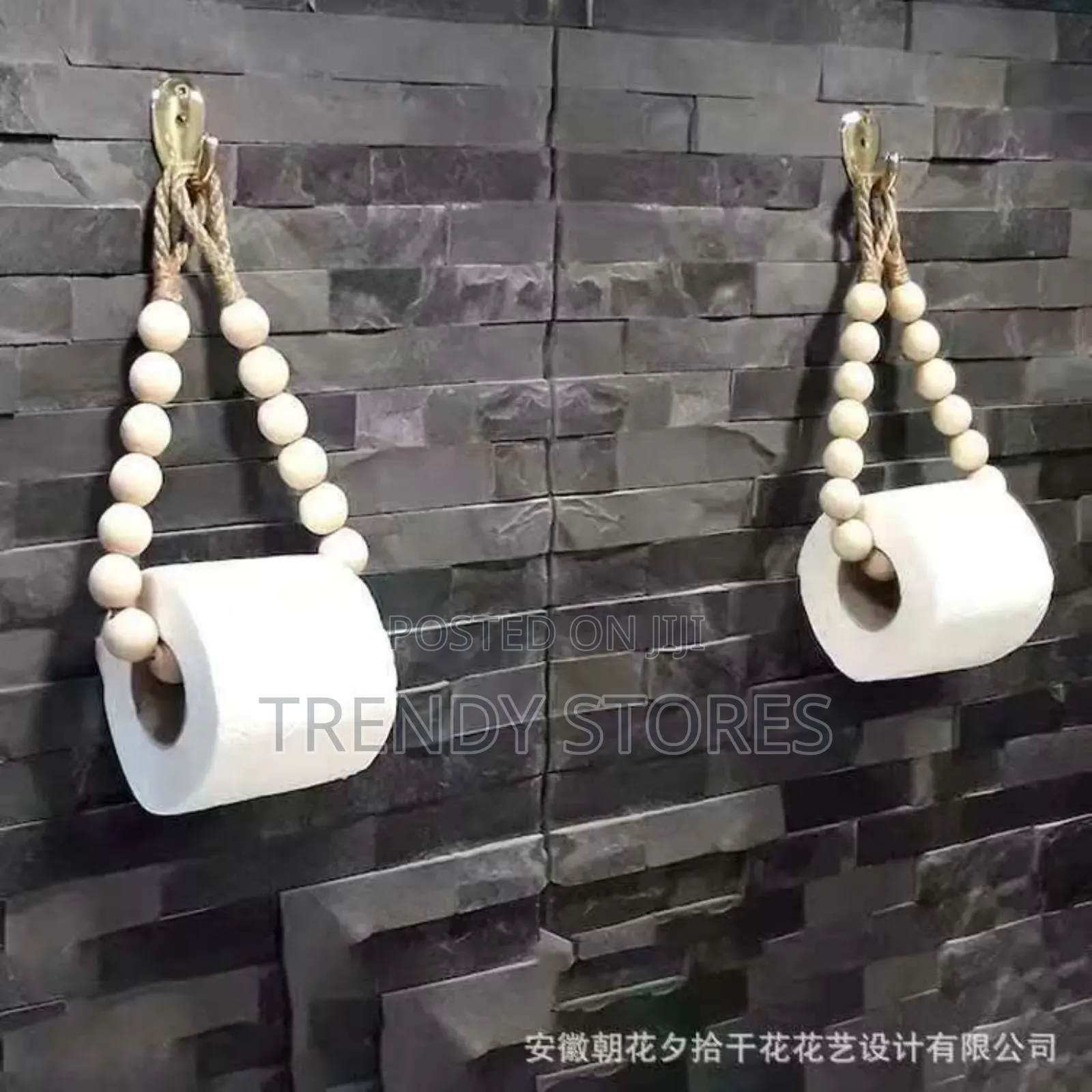 Beaded Toilet Paper Roll Holder