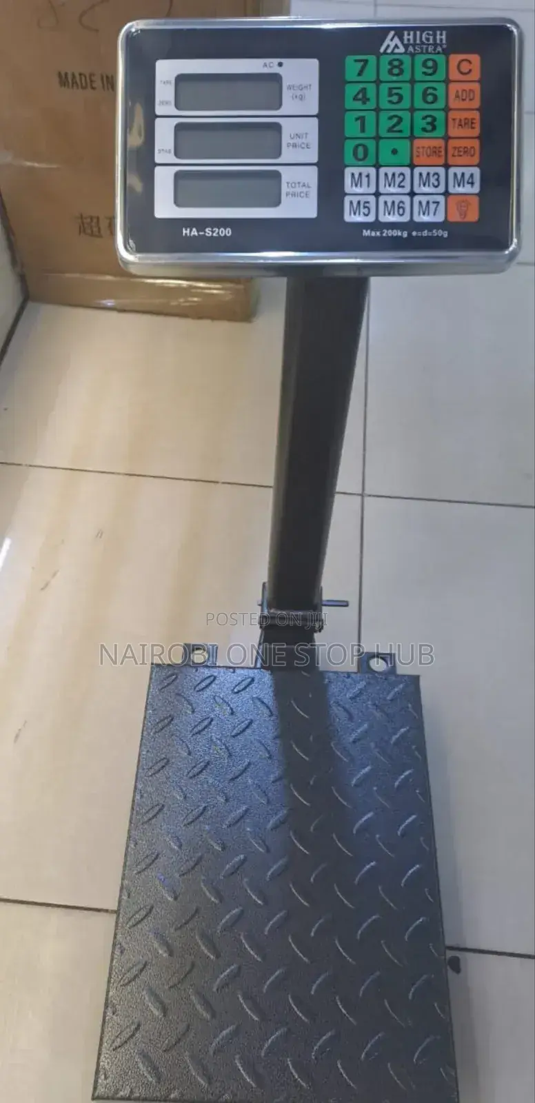Commercial High Astra 200kg Weighing Scale