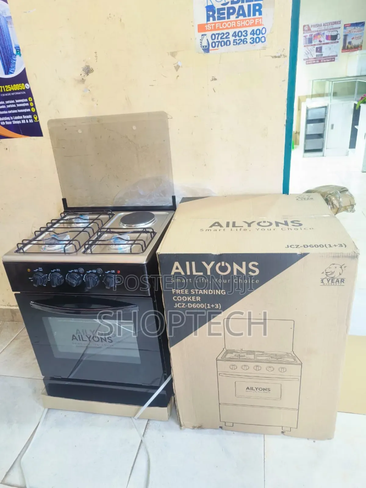 50*55 Ailyons 3+1 Standing Cooker