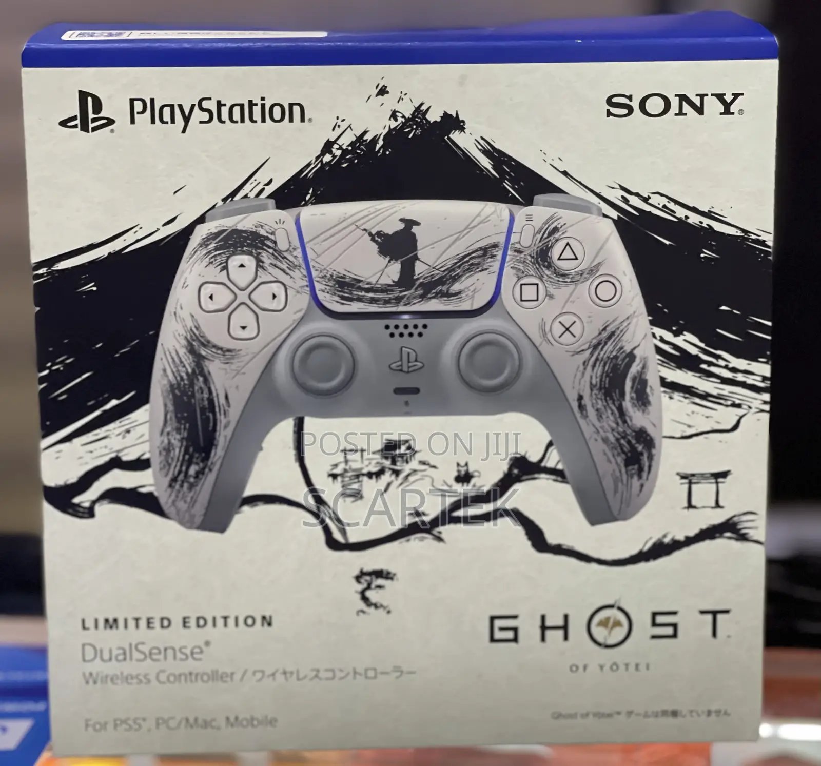 Sony Wireless Controller(Ghost Of Yotei)