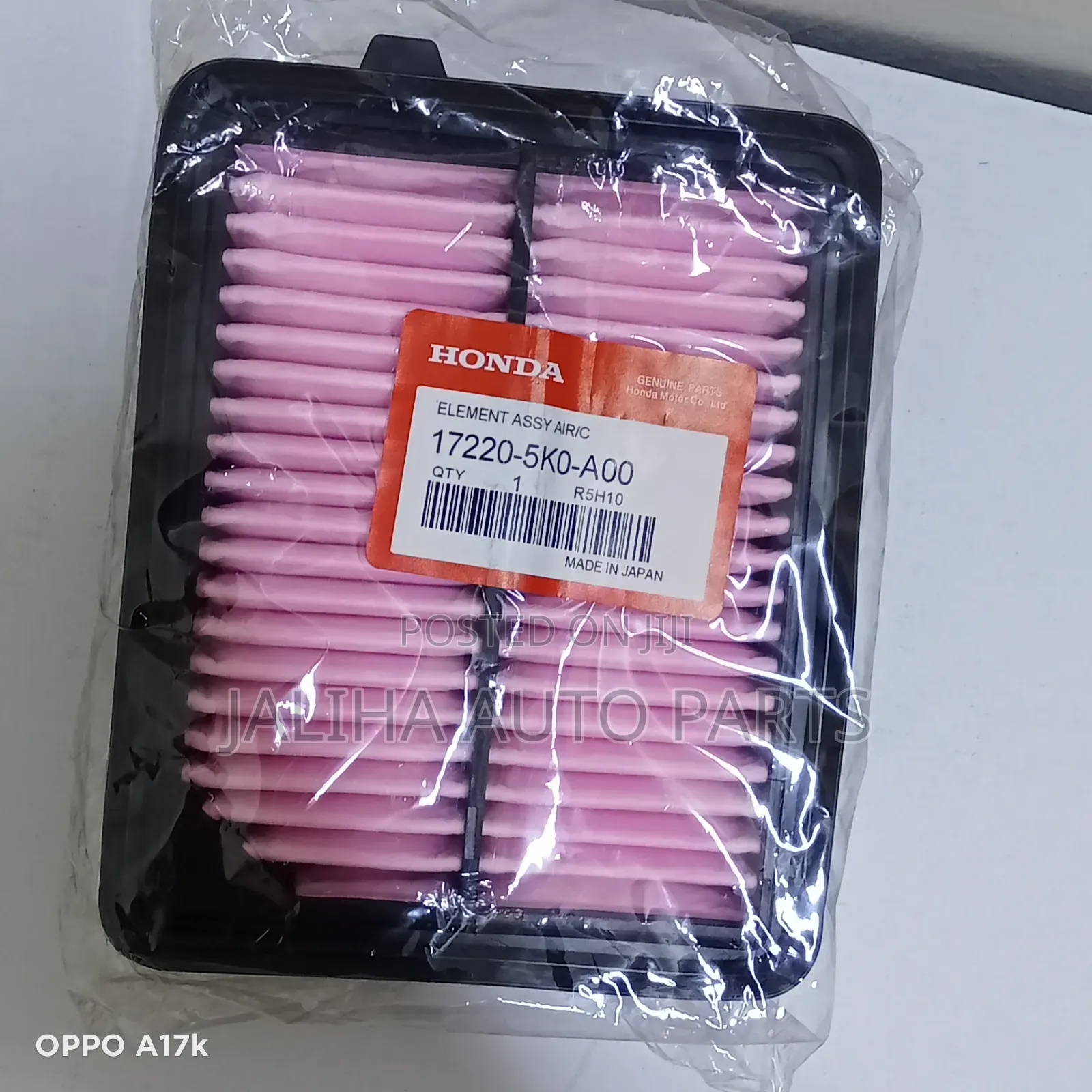 Honda Cr-v Air Filter