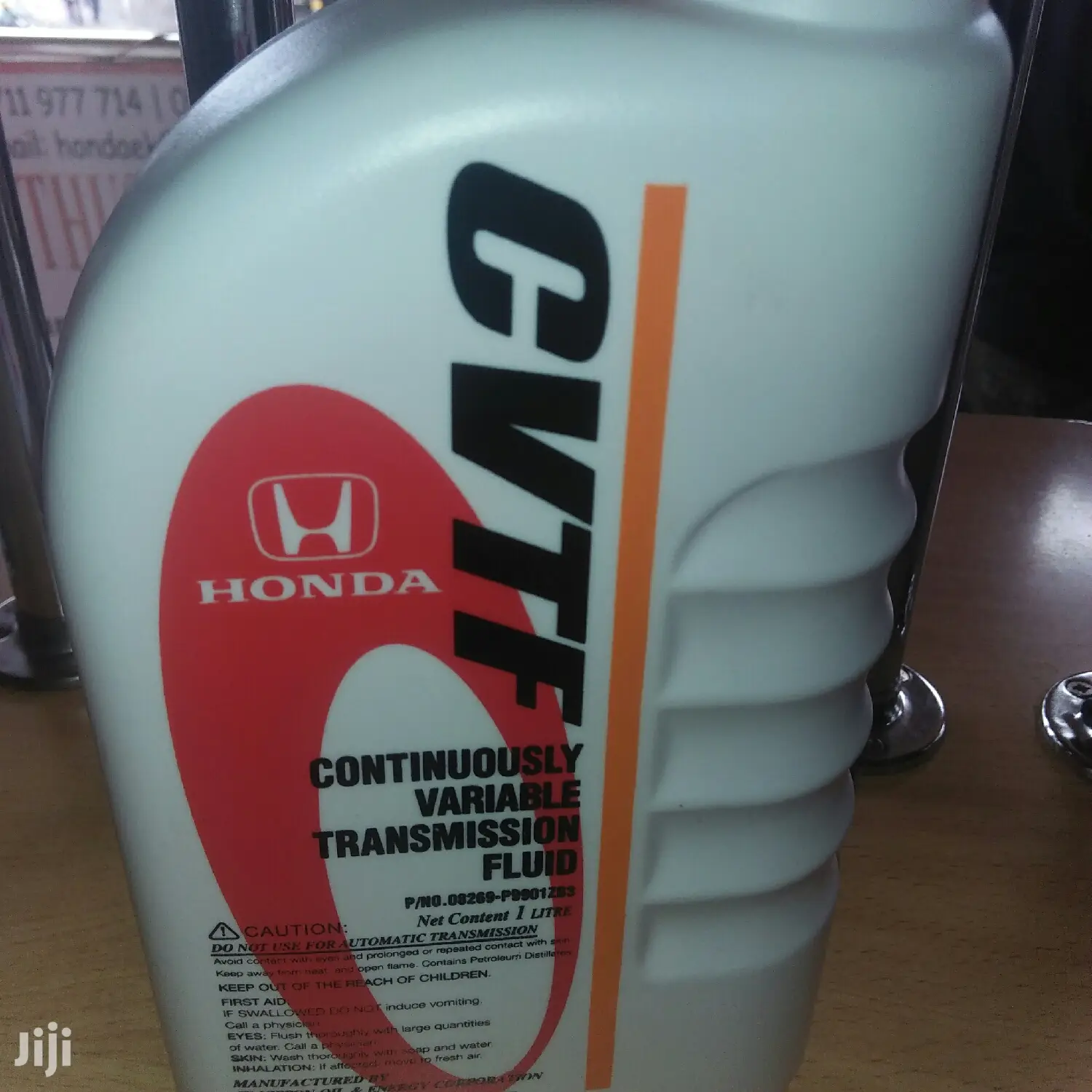Honda Continous Variable Transmission Fluid(Cvtf/Hmmf)