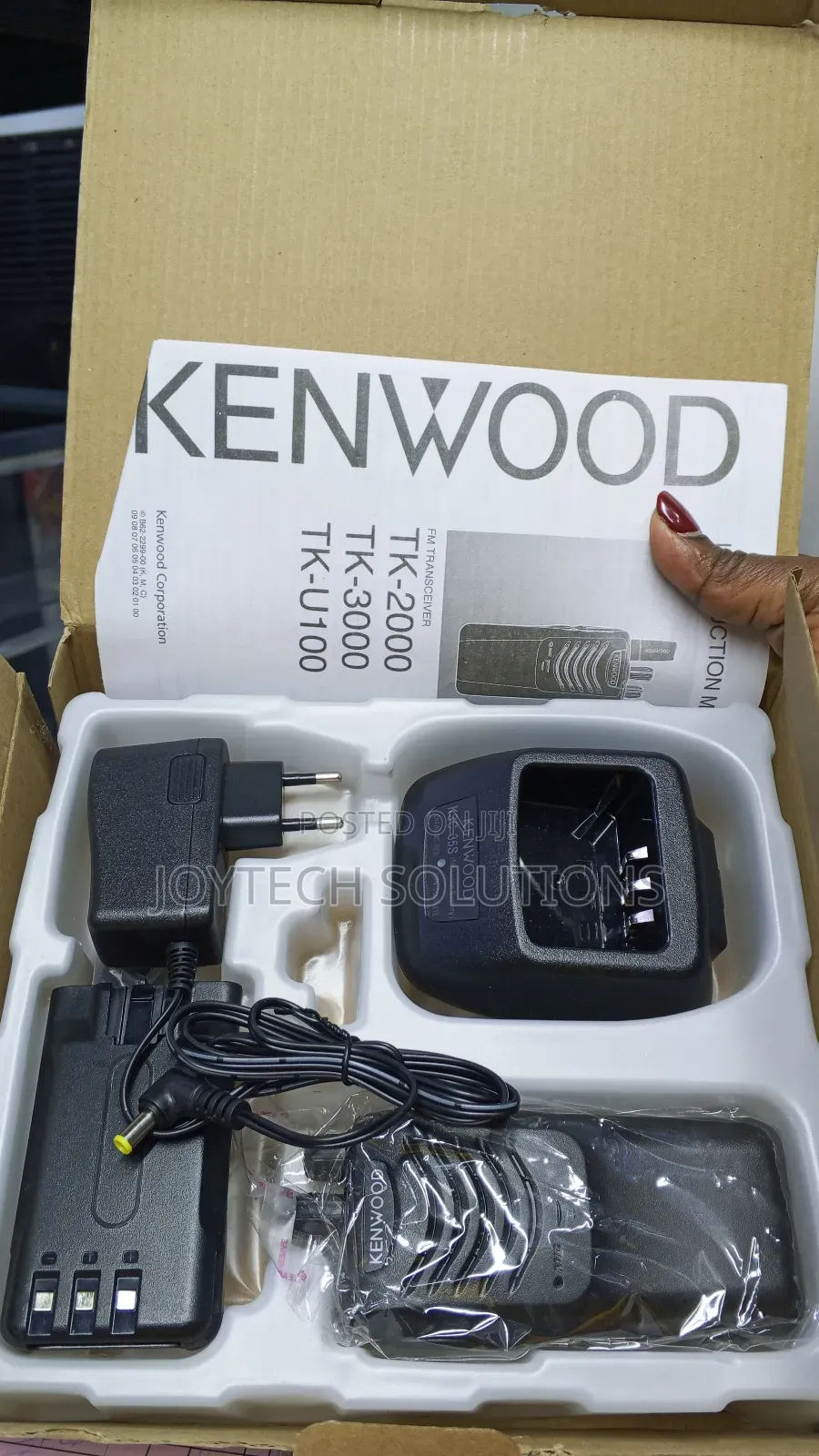Kenwood Walkie Talkie