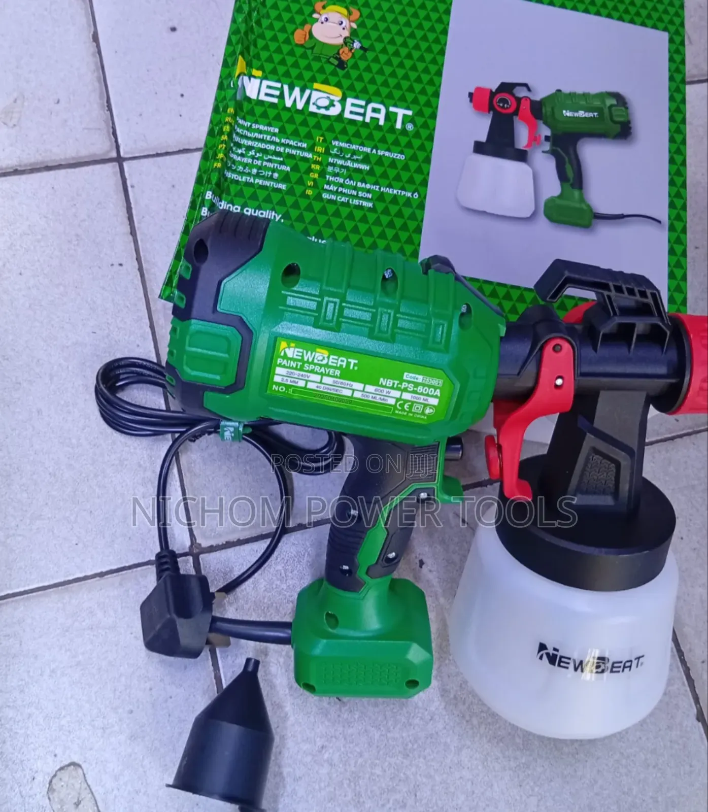 Newbeat 600watts Electric Spray Gun/Electric Paint Sprayer