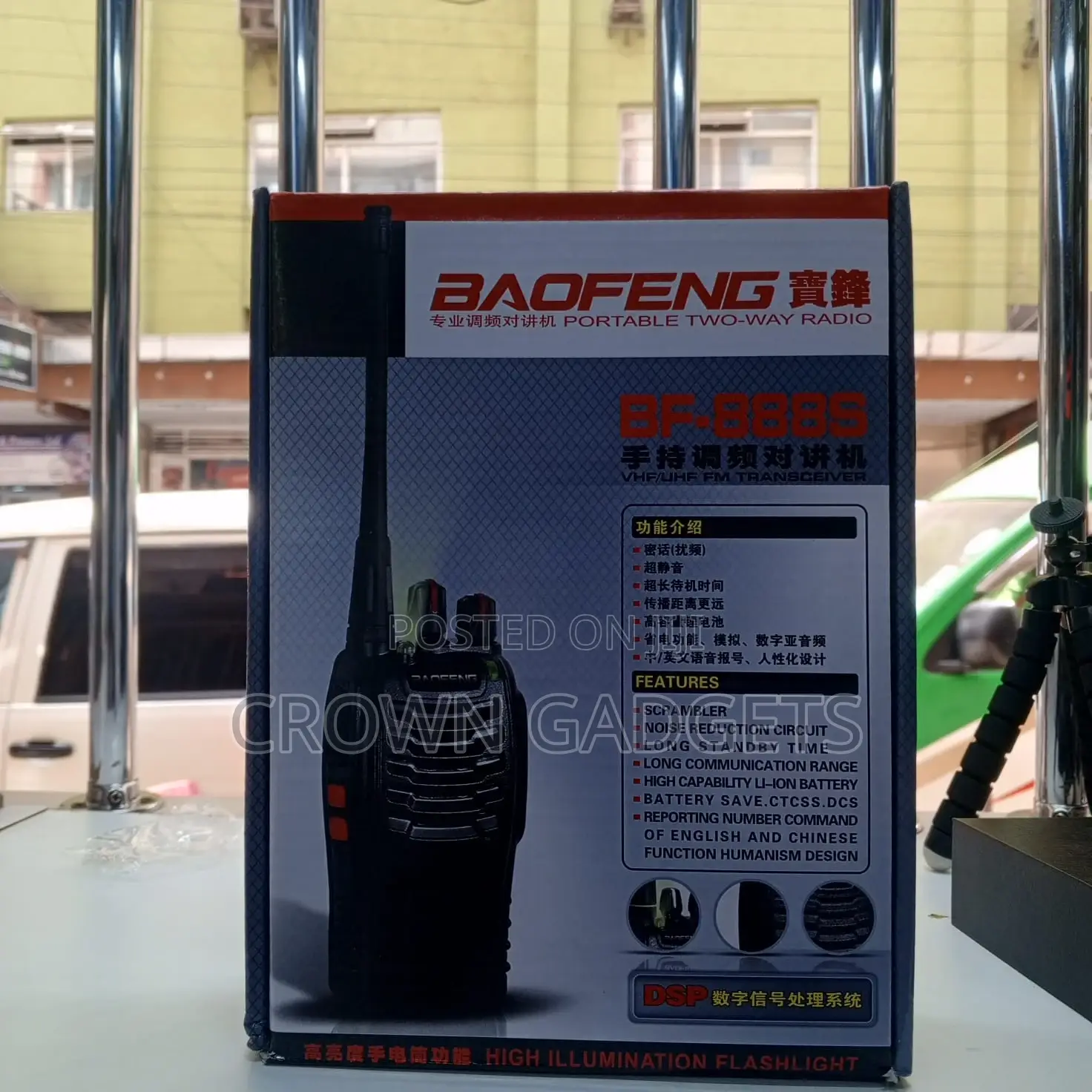 Baofeng B888s Two-Way Radio Walkie Talkie Uhf 16 Channels
