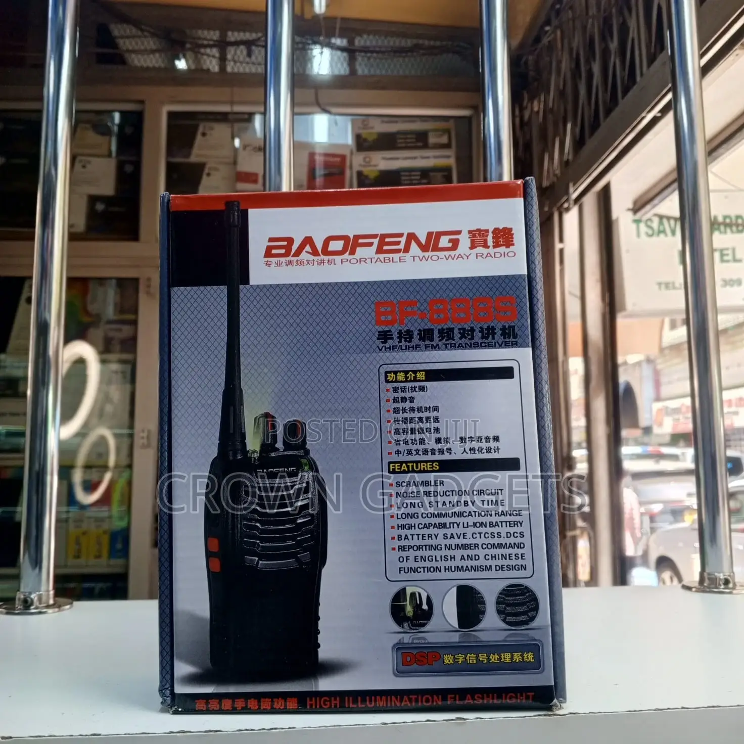 Baofeng B888s Long Range Walkie Talkie for Outdoor Business